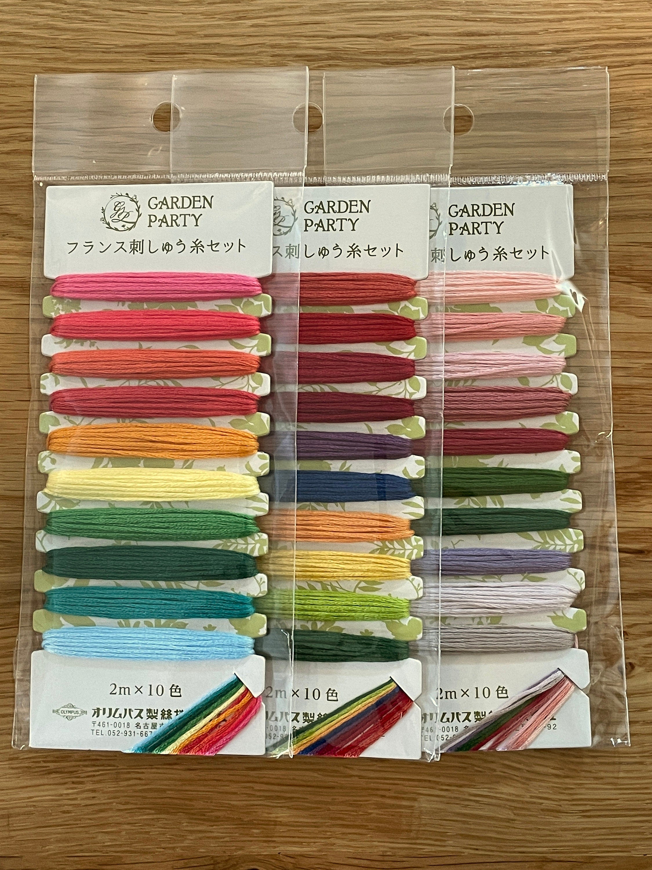 Olympus - "Garden Party" Embroidery Floss 10 Color - Card #6 Antique
