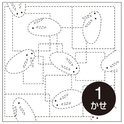 Olympus - Usagi (Bunny Rabbit) Cotton Sashiko Sampler Cloth - White