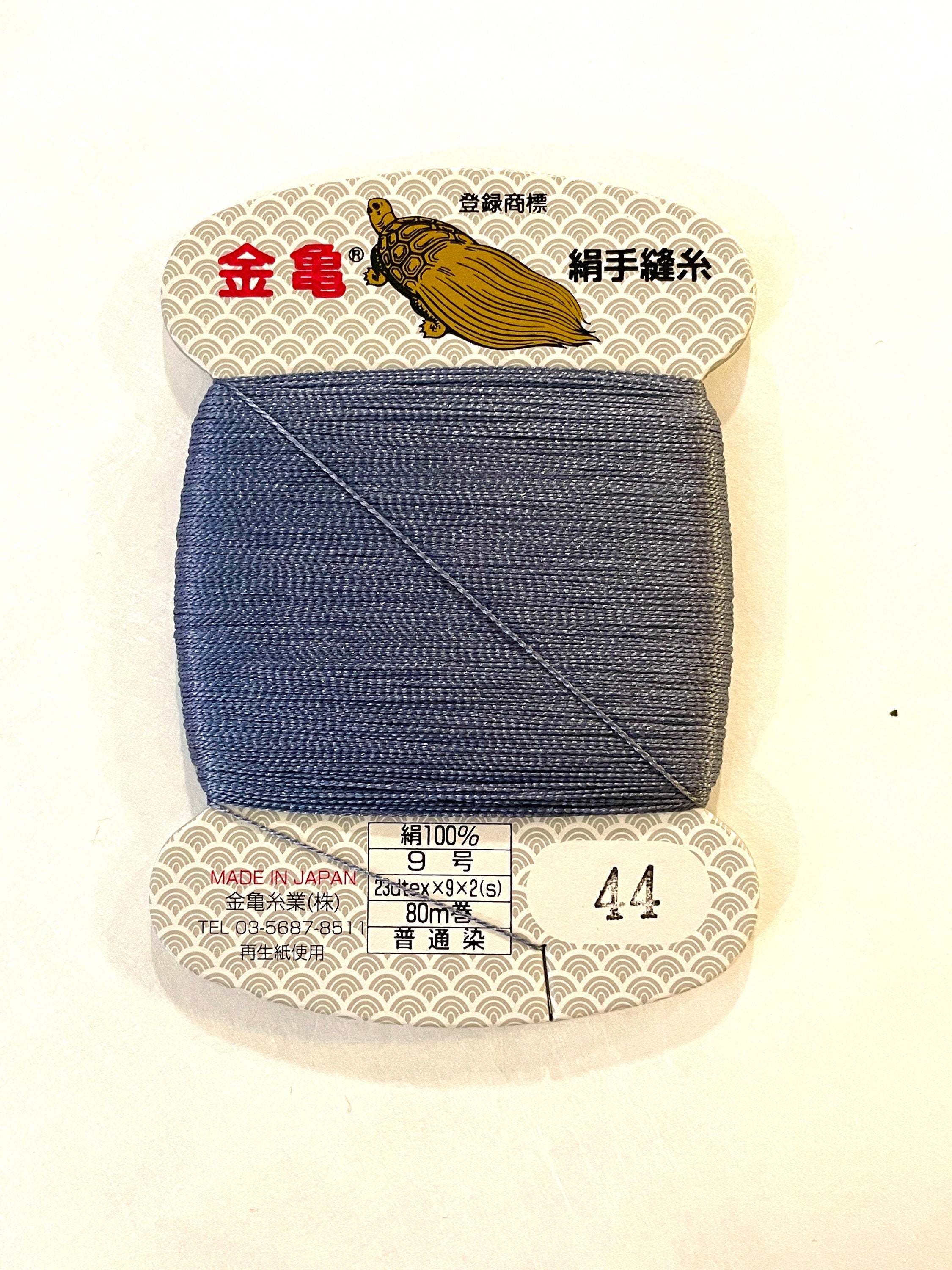 Kinkame - Silk Hand Sewing Thread 80m Card - Color #44 Blue Slate