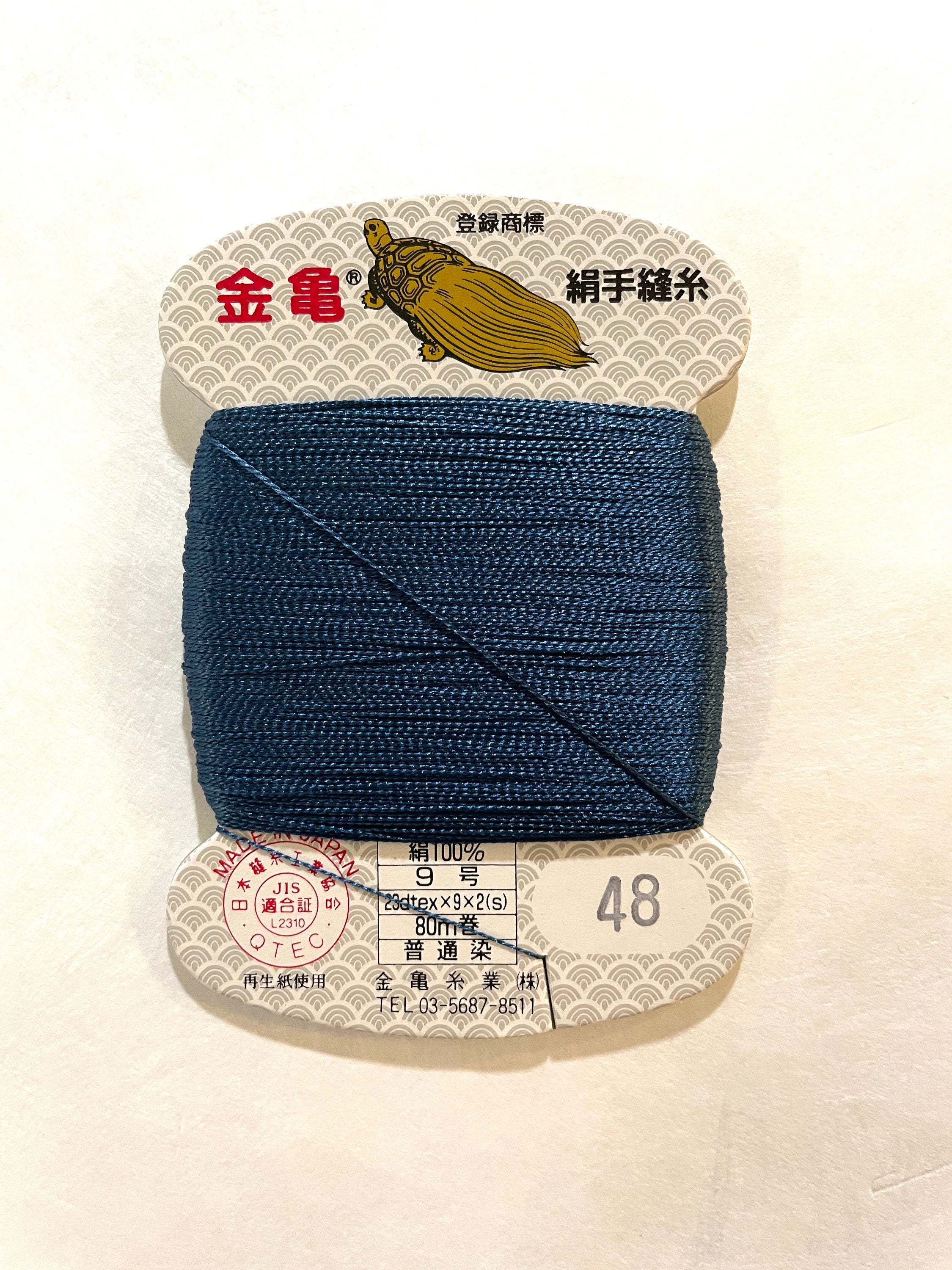 Kinkame - Silk Hand Sewing Thread 80m Card - Color #48 Prussian Blue