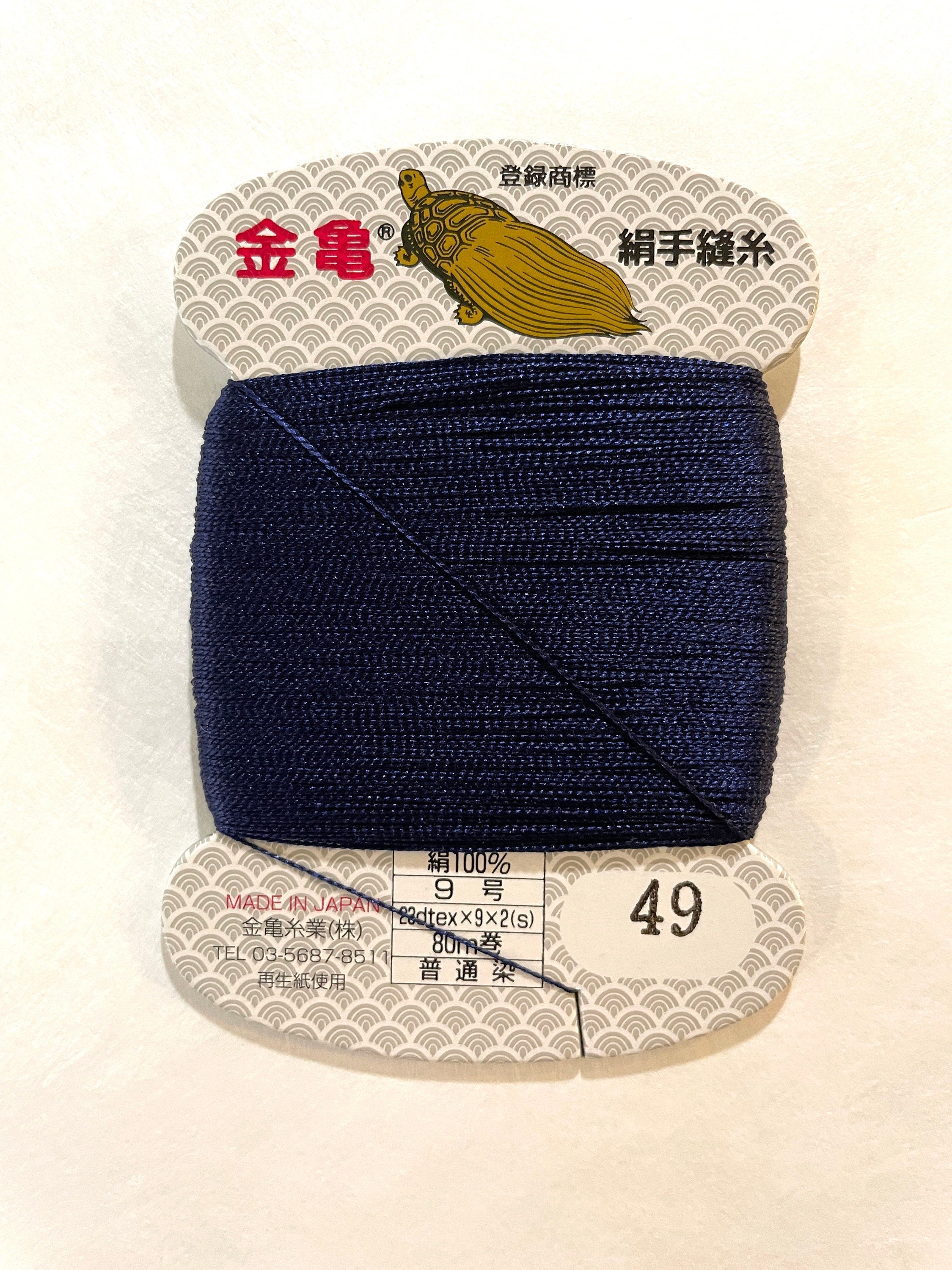 Kinkame - Silk Hand Sewing Thread 80m Card - Color #49 Ultramarine Blue