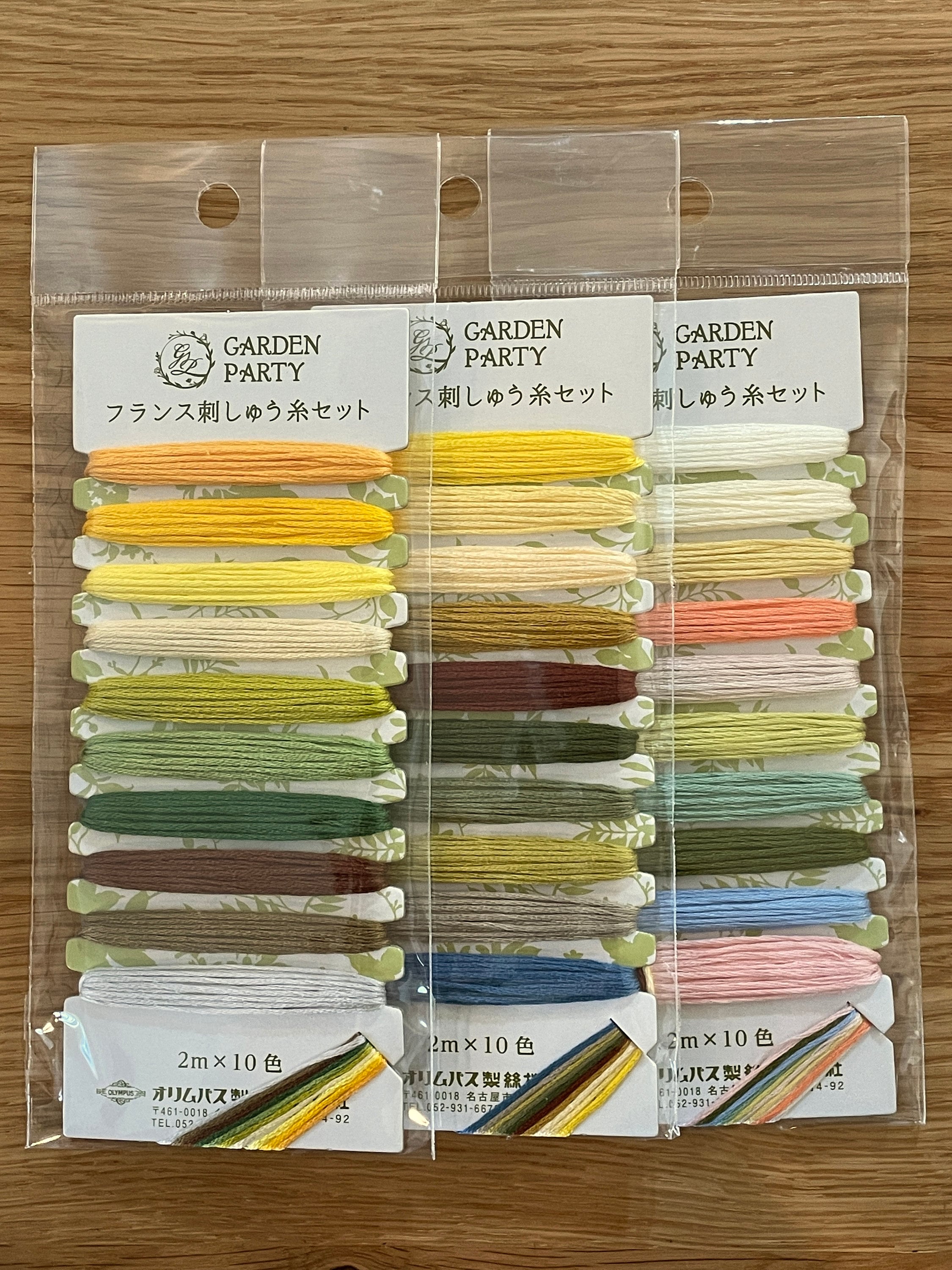 Olympus - "Garden Party" Embroidery Floss 10 Color - Card #3 Herbs