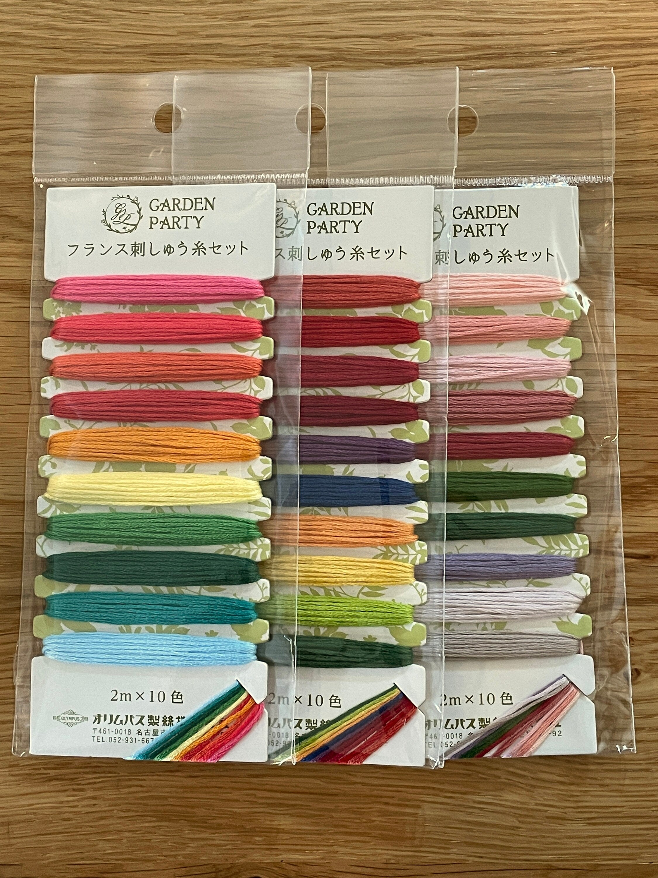 Olympus - "Garden Party" Embroidery Floss 10 Color - Card #4 Tropical