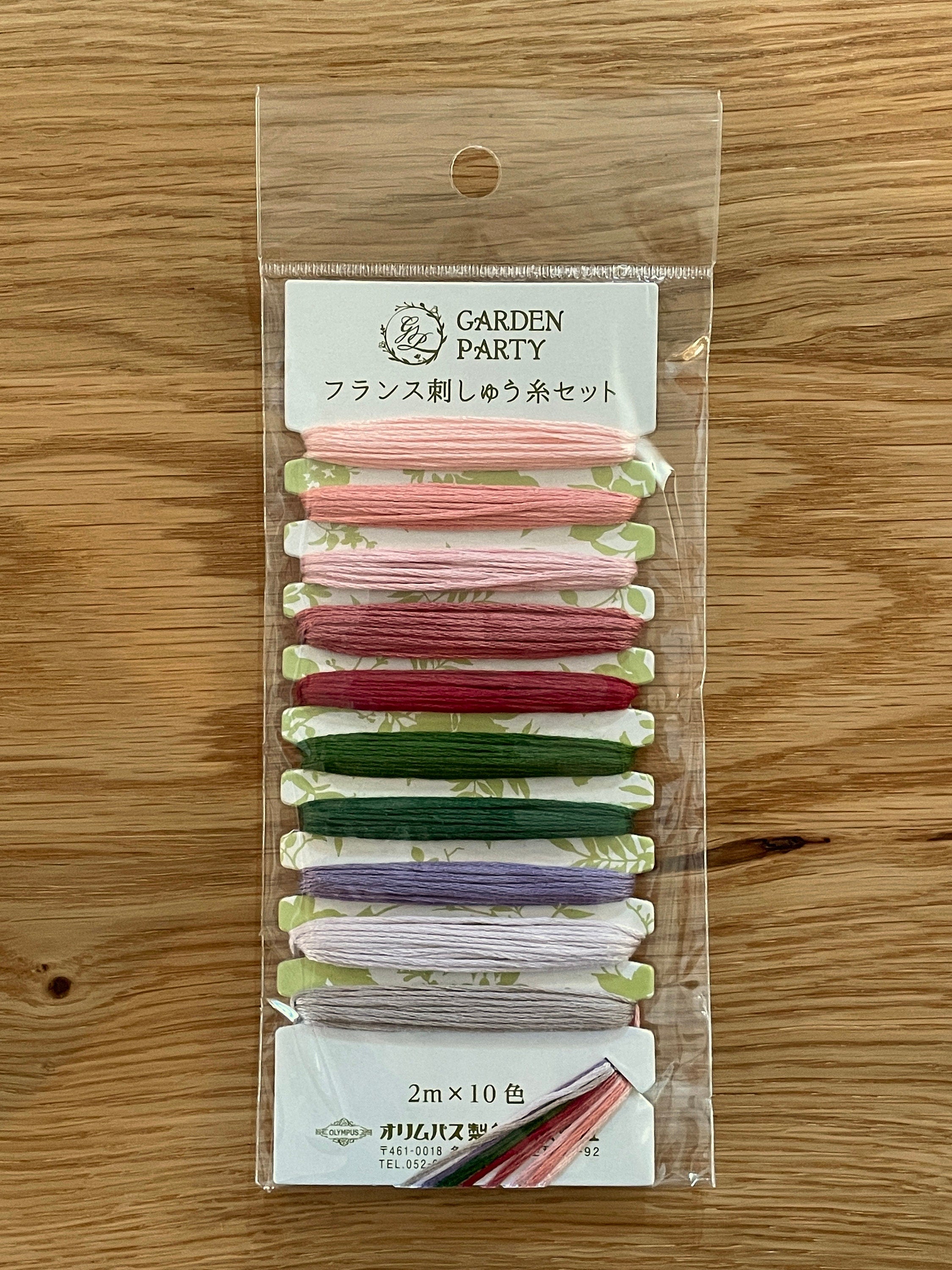Olympus - "Garden Party" Embroidery Floss 10 Color - Card #6 Antique