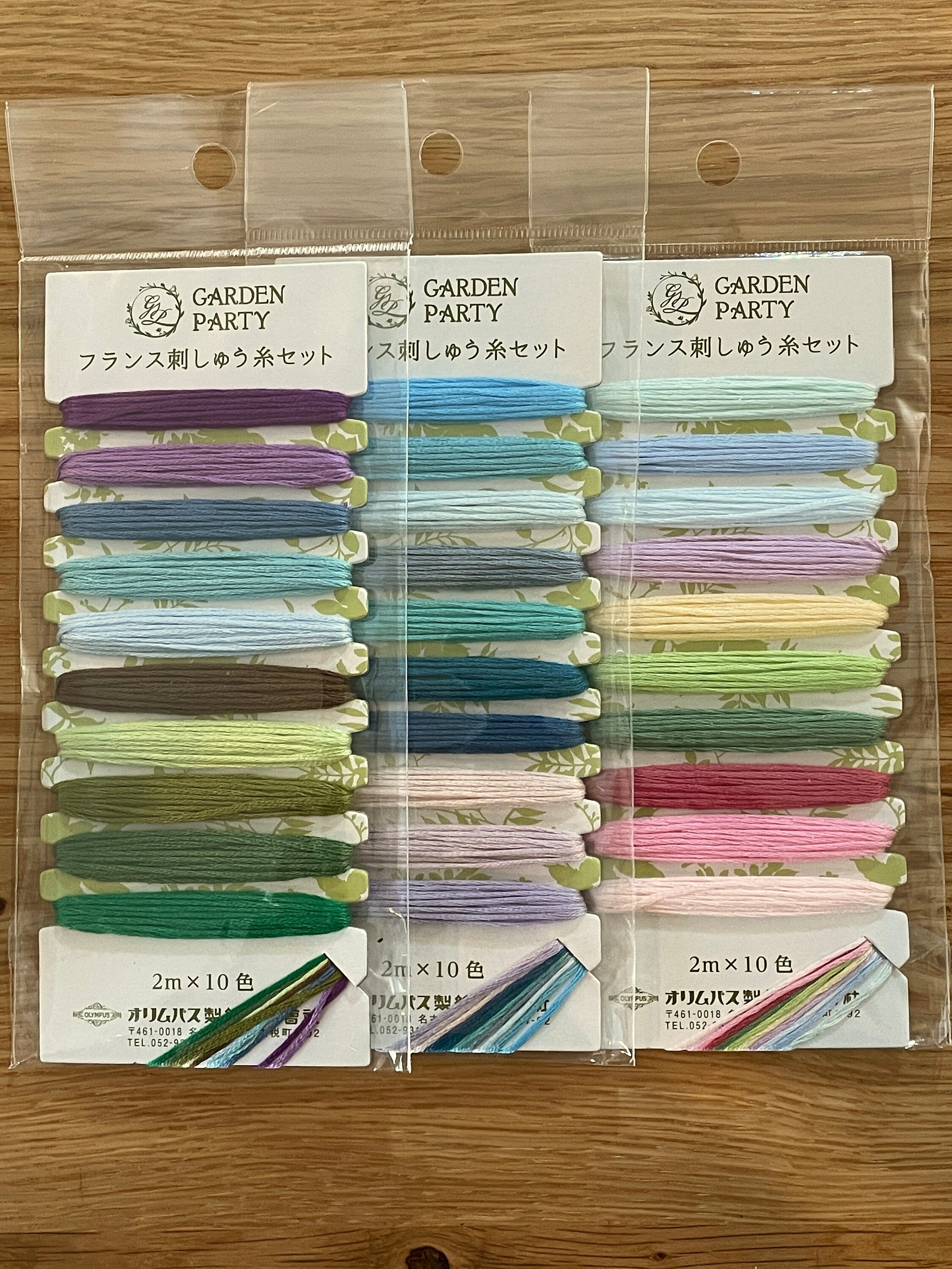 Olympus - "Garden Party" Embroidery Floss 10 Color - Card #7 Elegant
