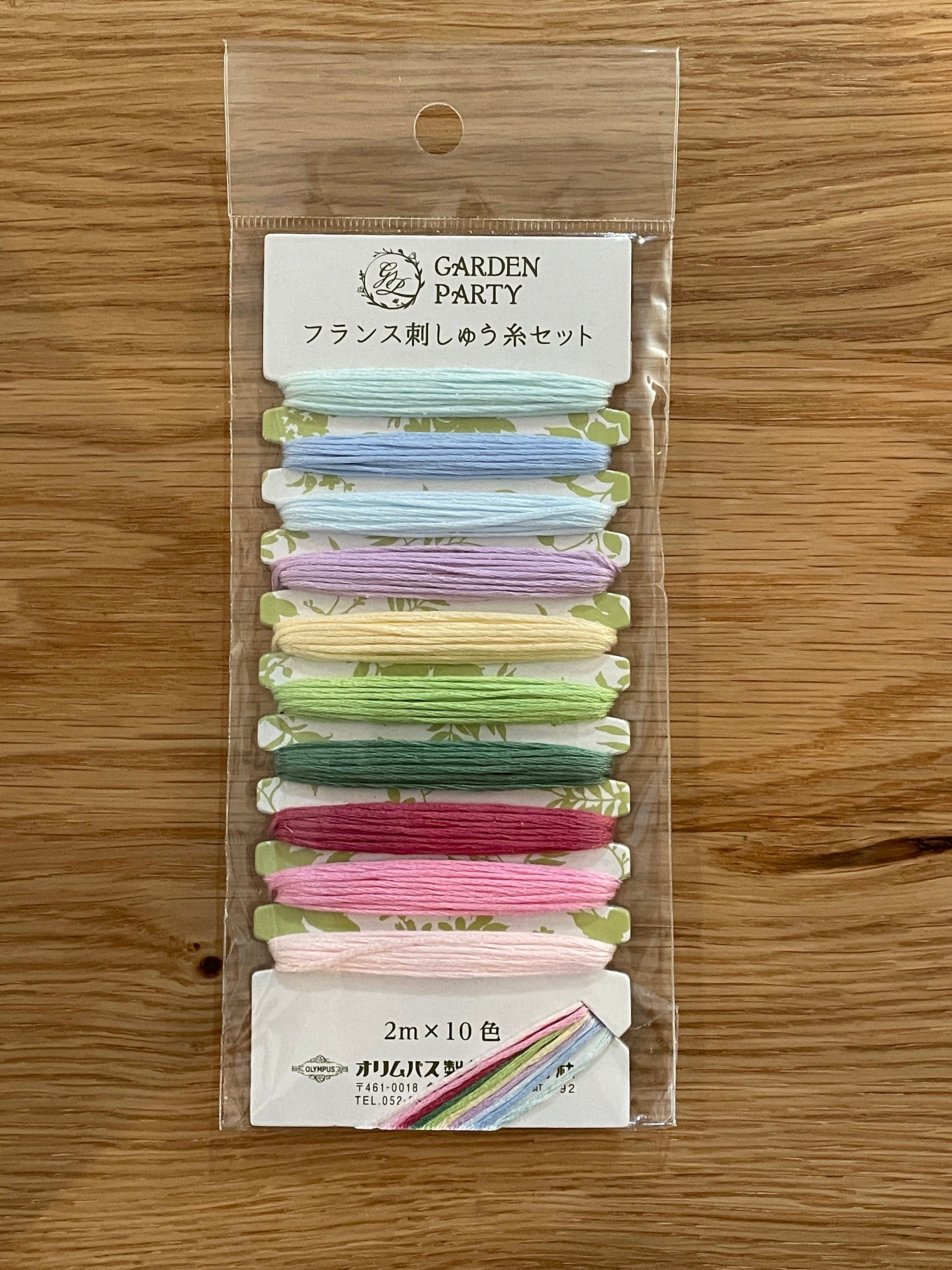 Olympus - "Garden Party" Embroidery Floss 10 Color - Card #9 Pastel