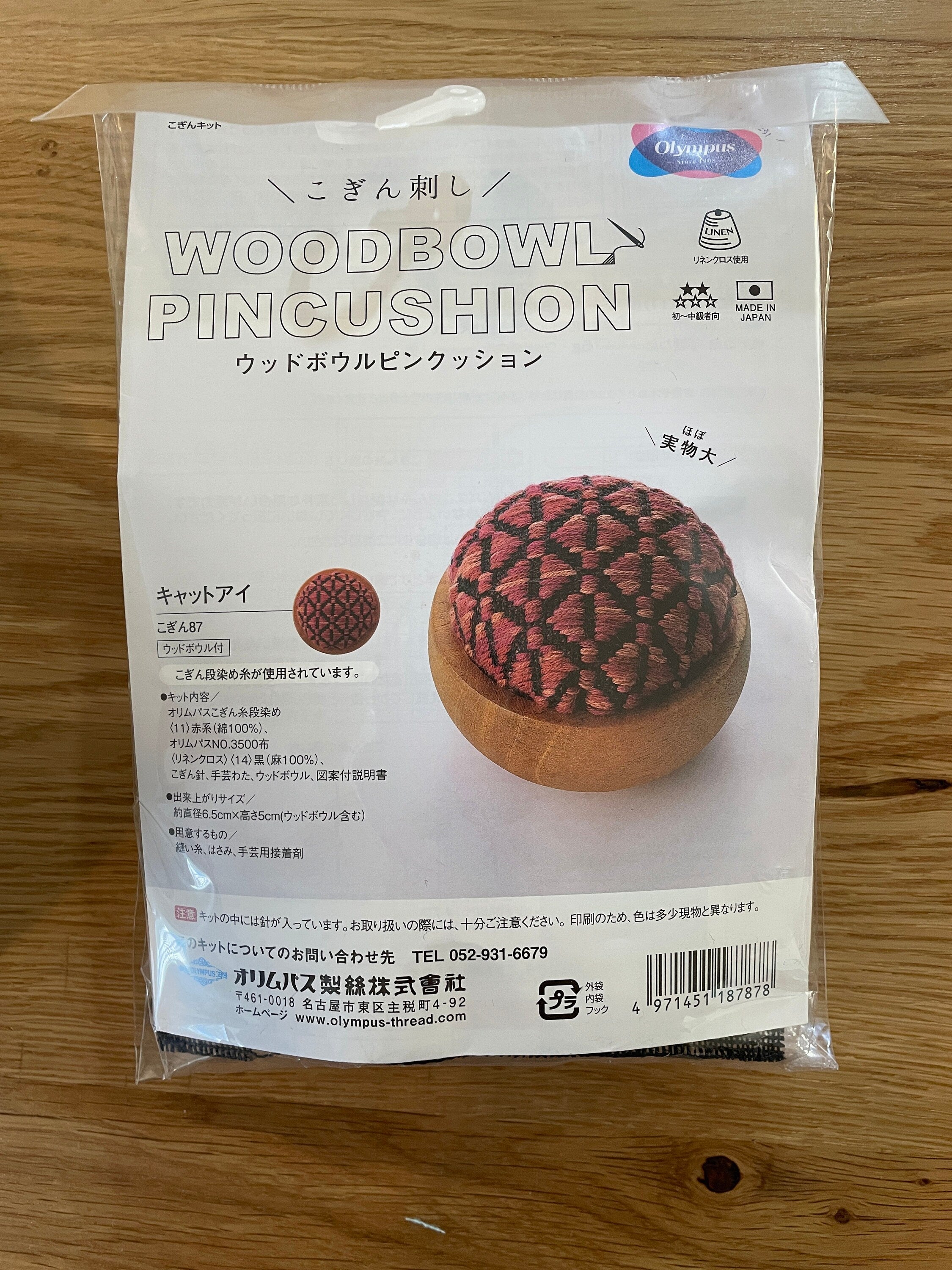 Olympus - Wood Bowl Pin Cushion Kogin Sampler Kit - Black and Red