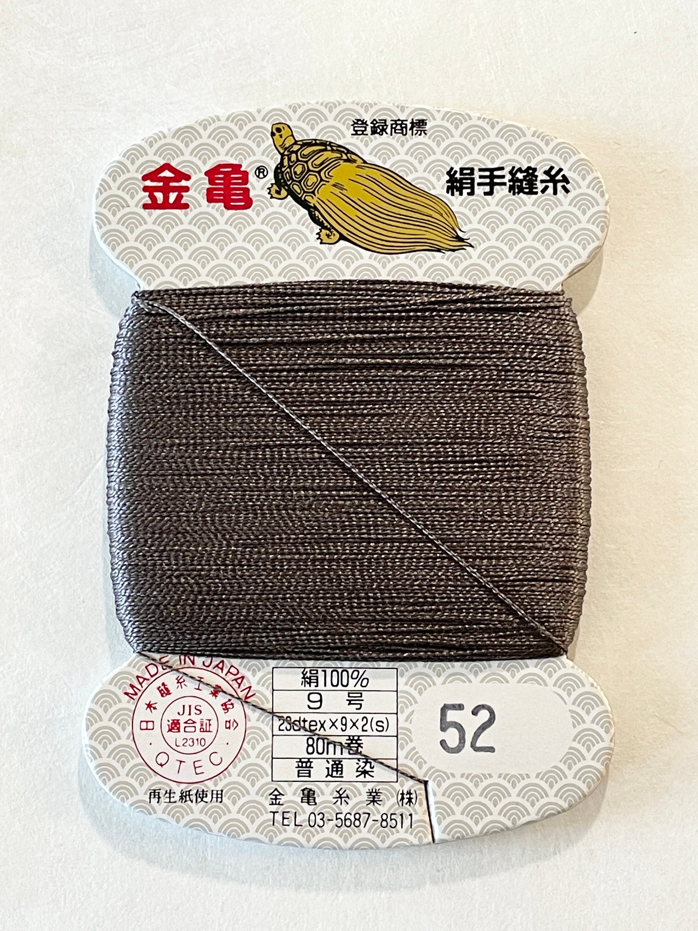 Kinkame - Silk Hand Sewing Thread 80m Card - Color #52 Dove Gray