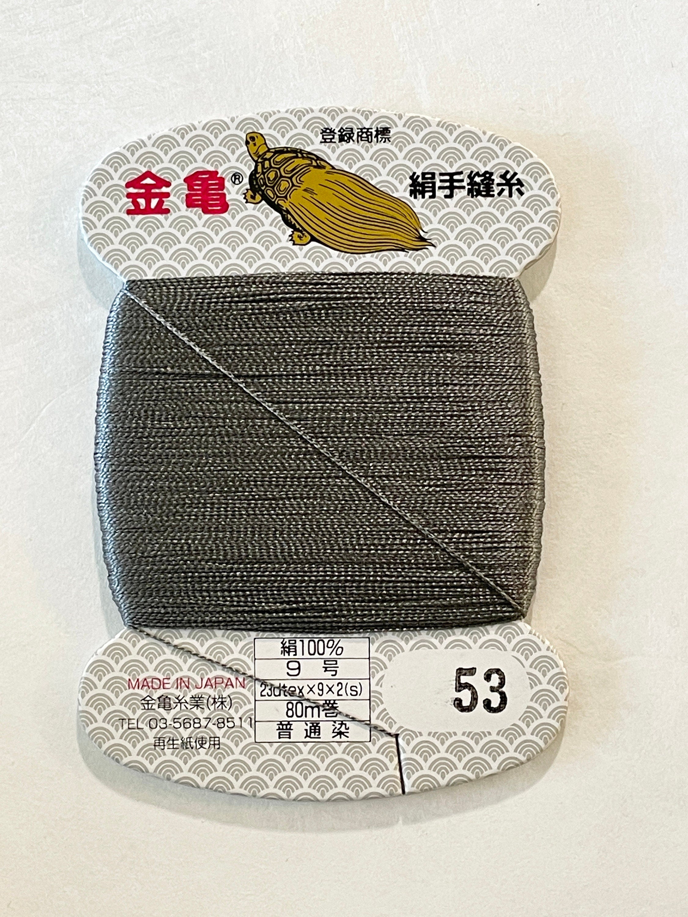 Kinkame - Silk Hand Sewing Thread 80m Card - Color #53 Steel Gray