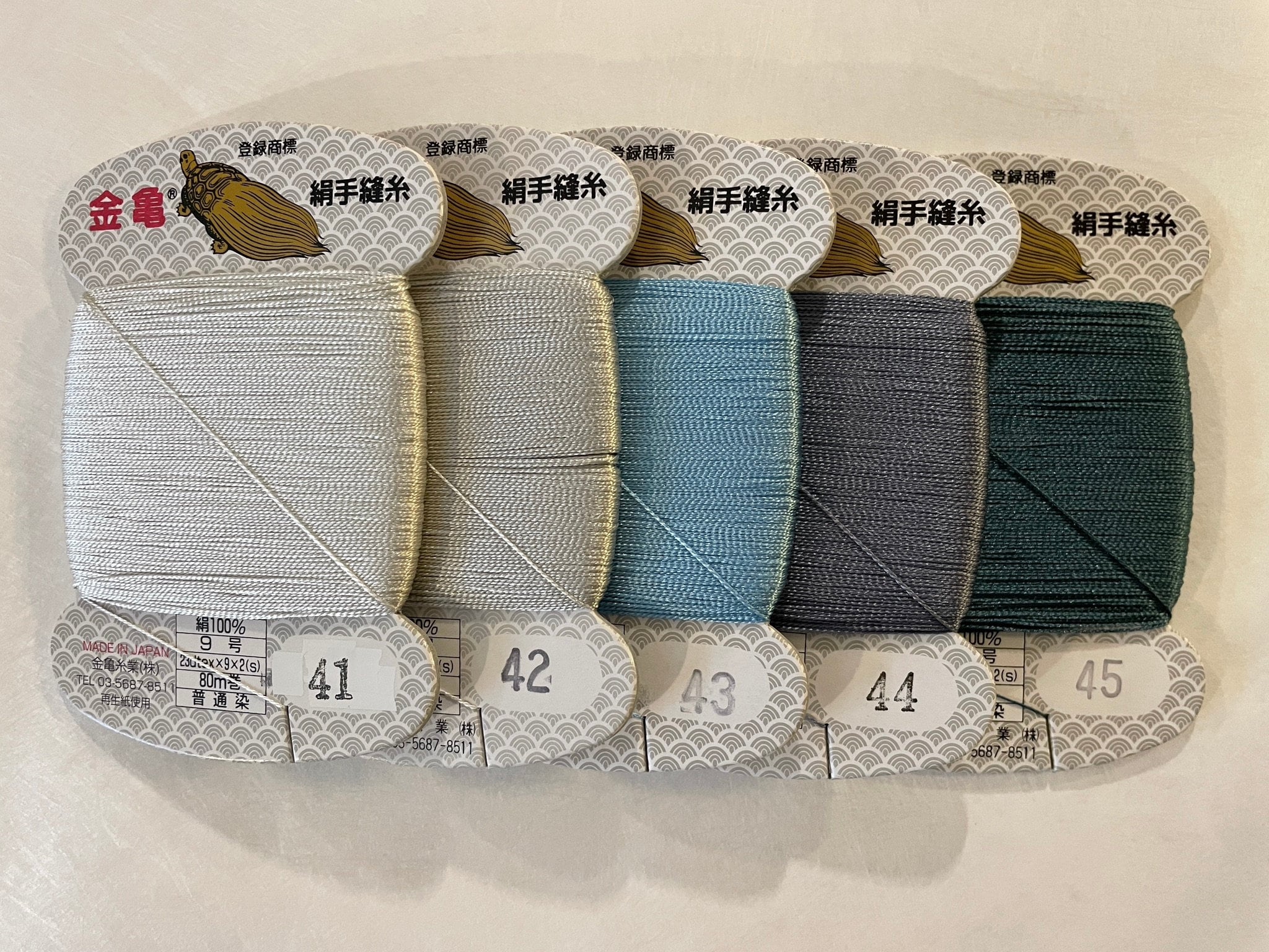 Kinkame - Silk Hand Sewing Thread 80m Card - Color #1 Pearl