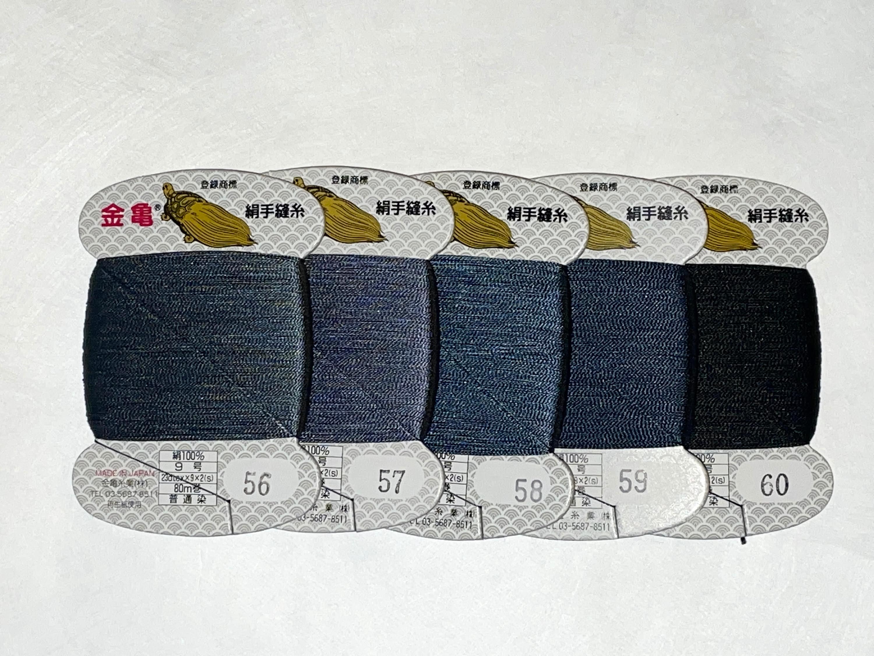 Kinkame - Silk Hand Sewing Thread 80m Card - Color #56 Graphite