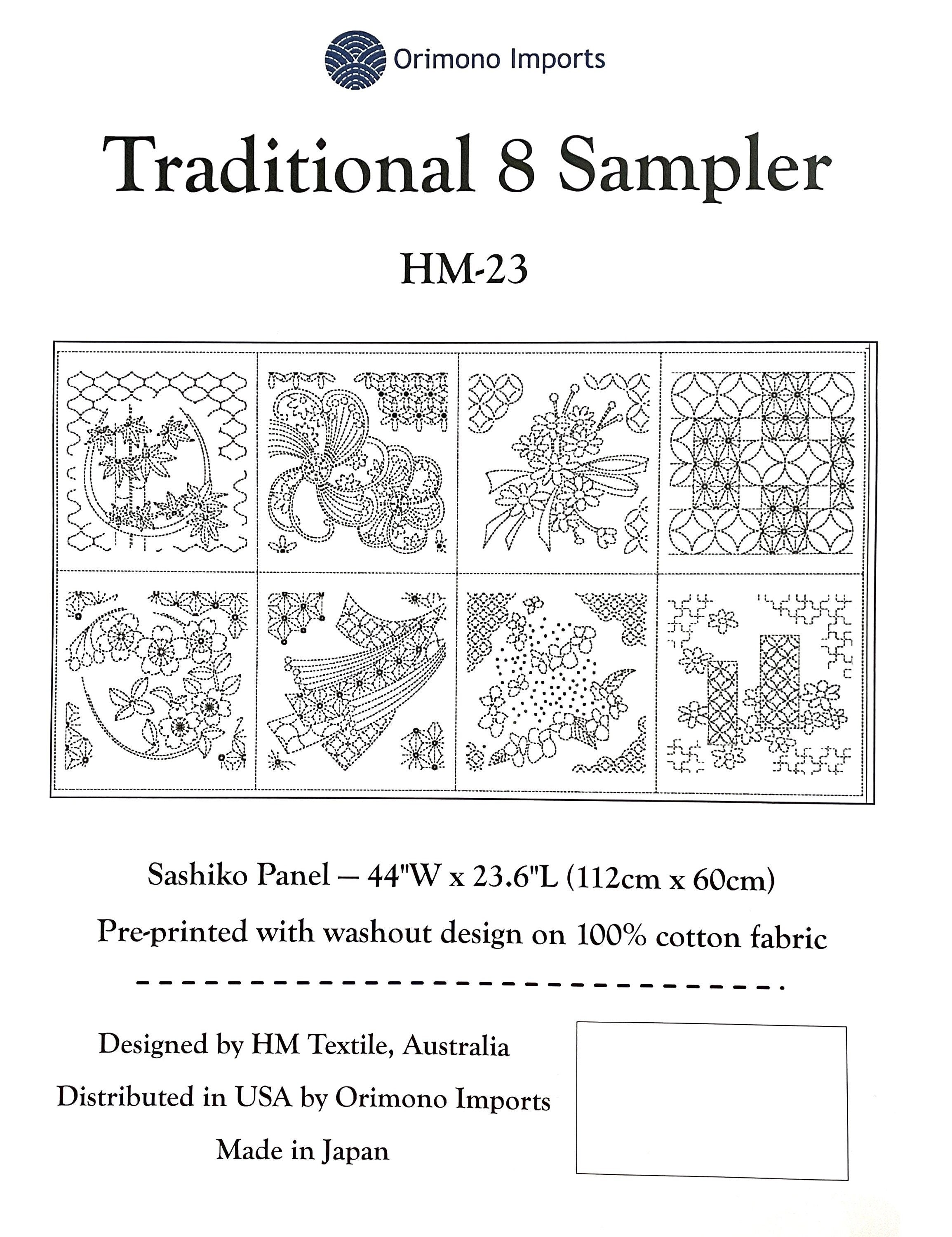 Orimono Imports - 8 Traditional Blocks Sashiko Washout Fabric Panel