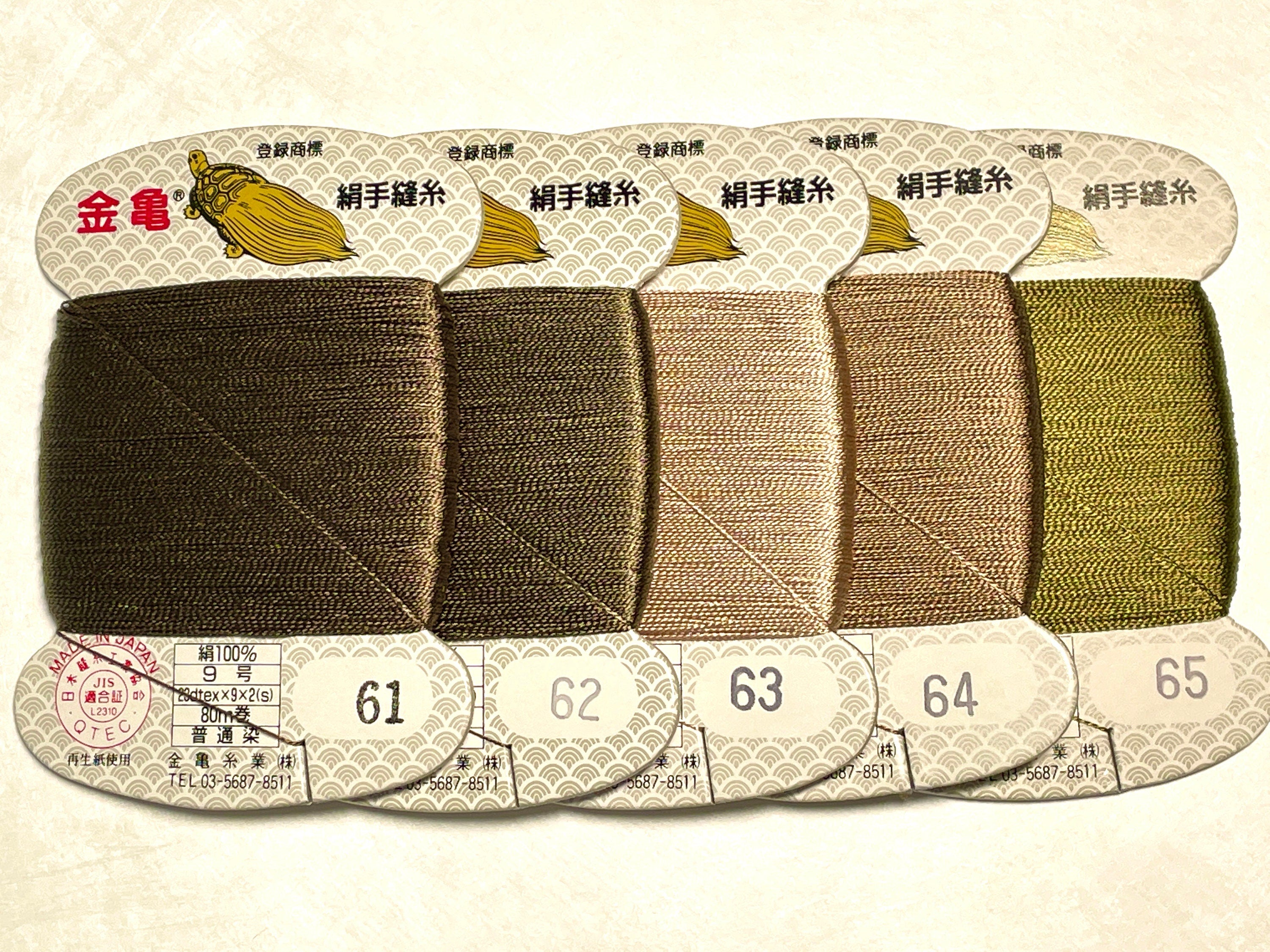 Kinkame - Silk Hand Sewing Thread 80m Card - Color #67 Bronze Brown