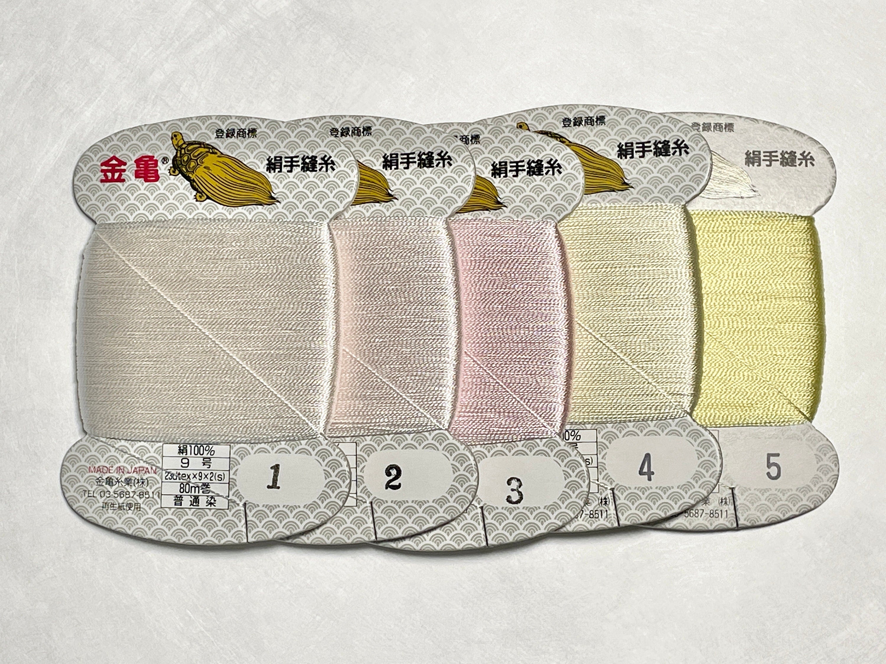 Kinkame - Silk Hand Sewing Thread 80m Card - Color #1 Pearl