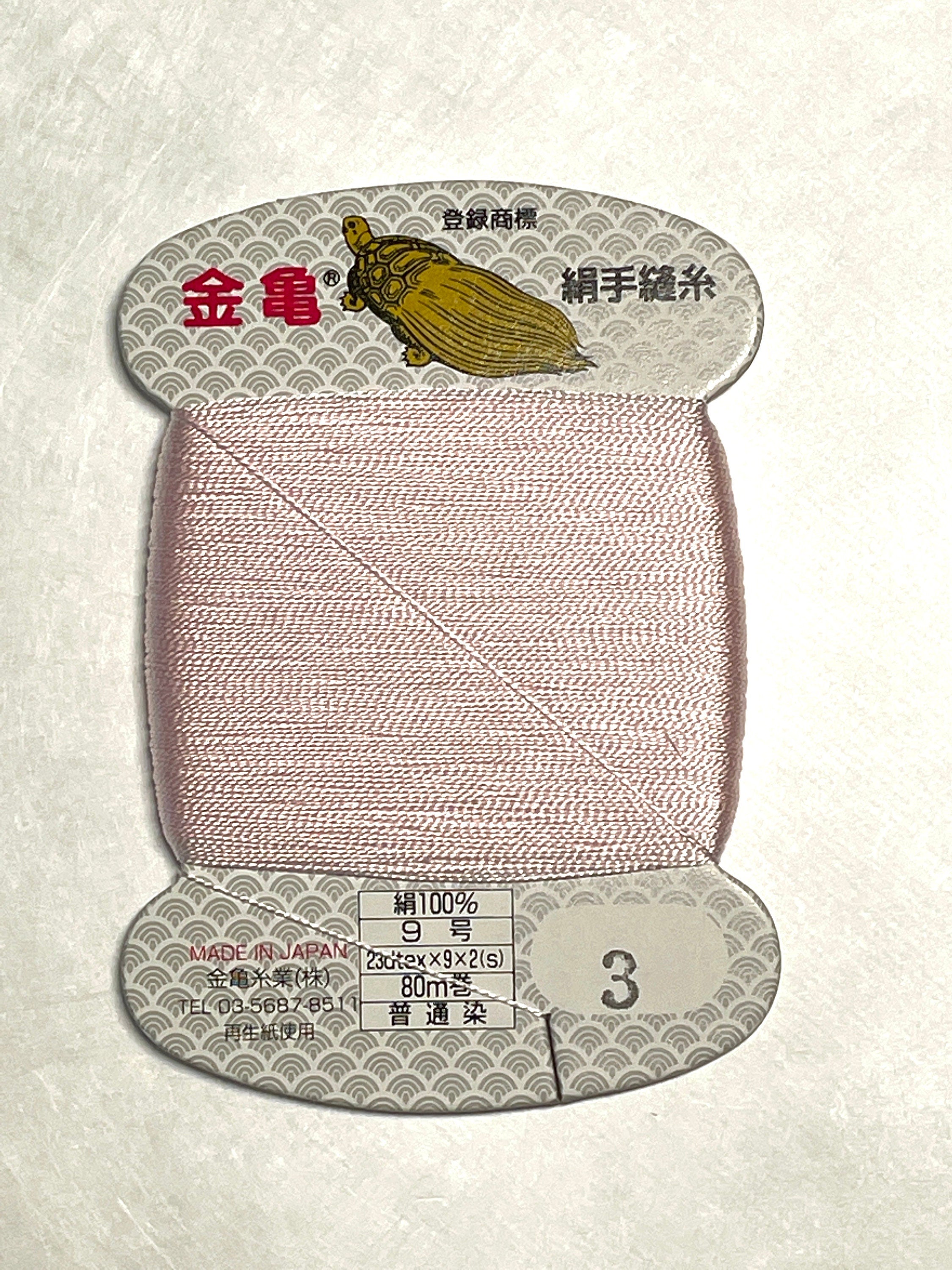 Kinkame - Silk Hand Sewing Thread 80m Card - Color #3 Shell Pink