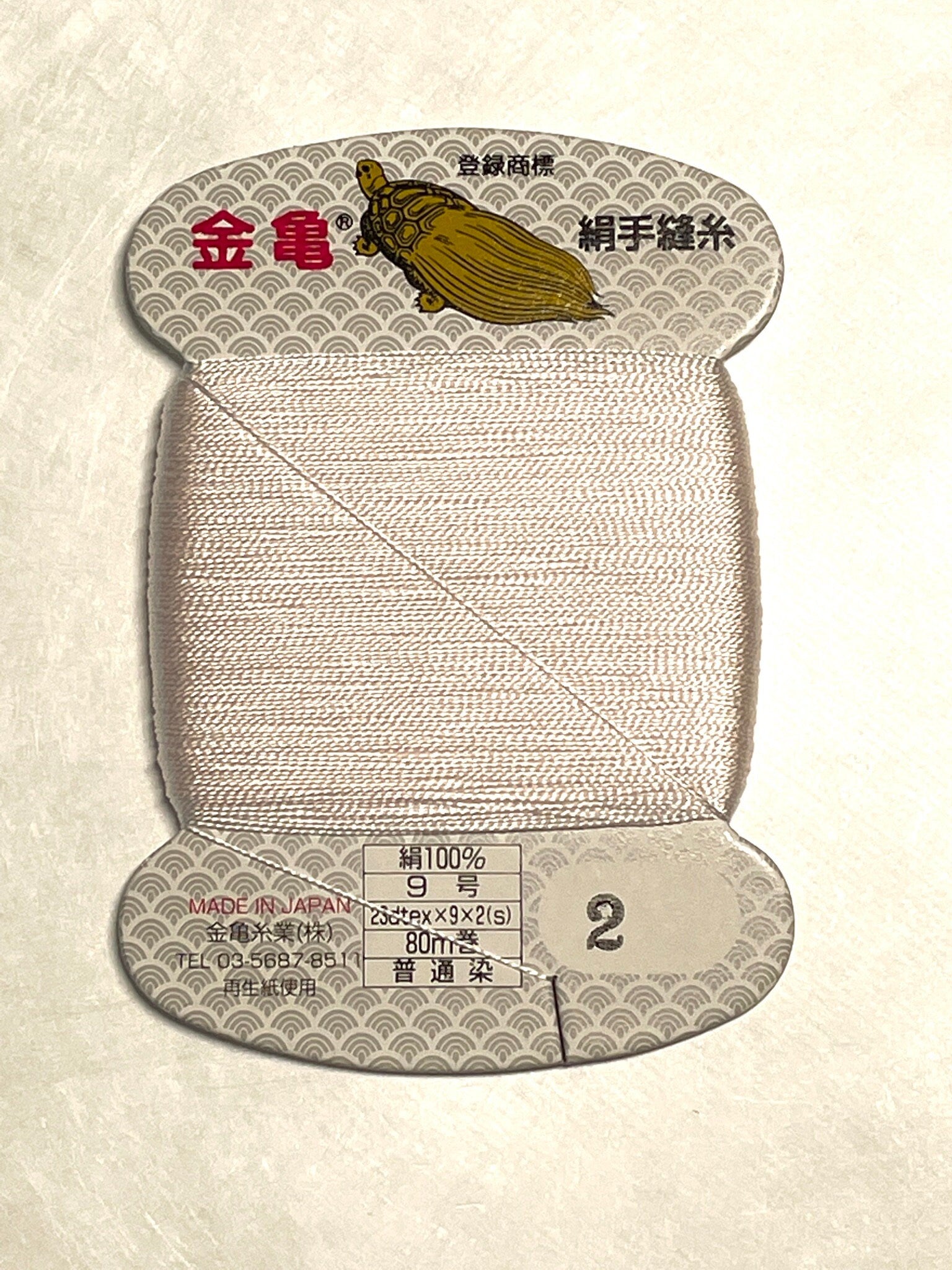 Kinkame - Silk Hand Sewing Thread 80m Card - Color #2 Powder