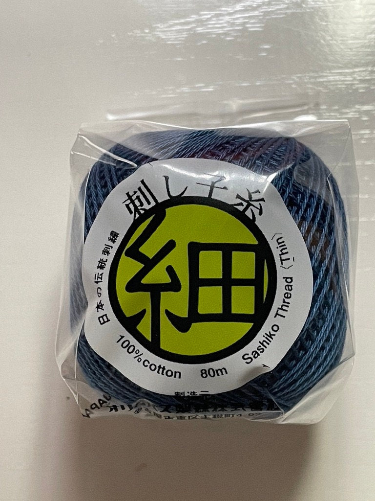 Olympus - Thin Cotton Sashiko Thread 80m Ball - Ocean Blue