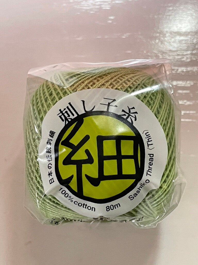 Olympus - Thin Cotton Sashiko Thread 80m Ball - Leaf Green