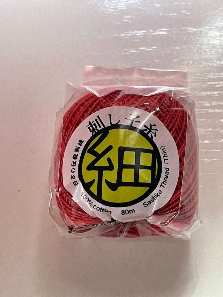 Olympus - Thin Cotton Sashiko Thread 80m Ball - Cherry Red