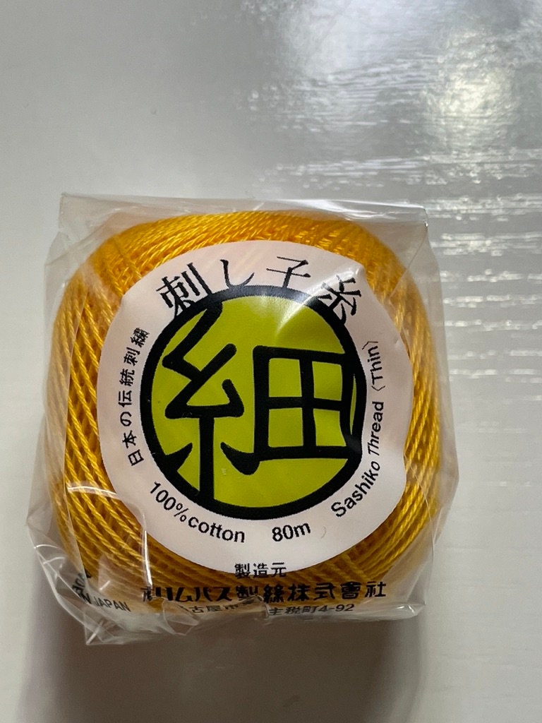 Olympus - Thin Cotton Sashiko Thread 80m Ball - Corncob Yellow