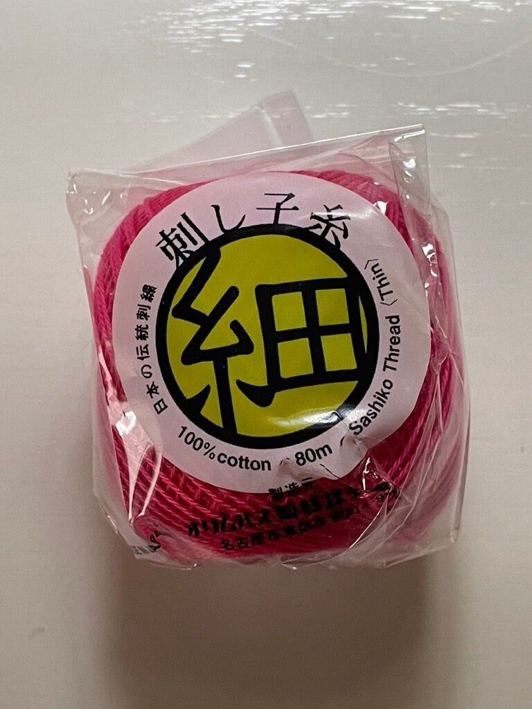 Olympus - Thin Cotton Sashiko Thread 80m Ball - Hot Pink