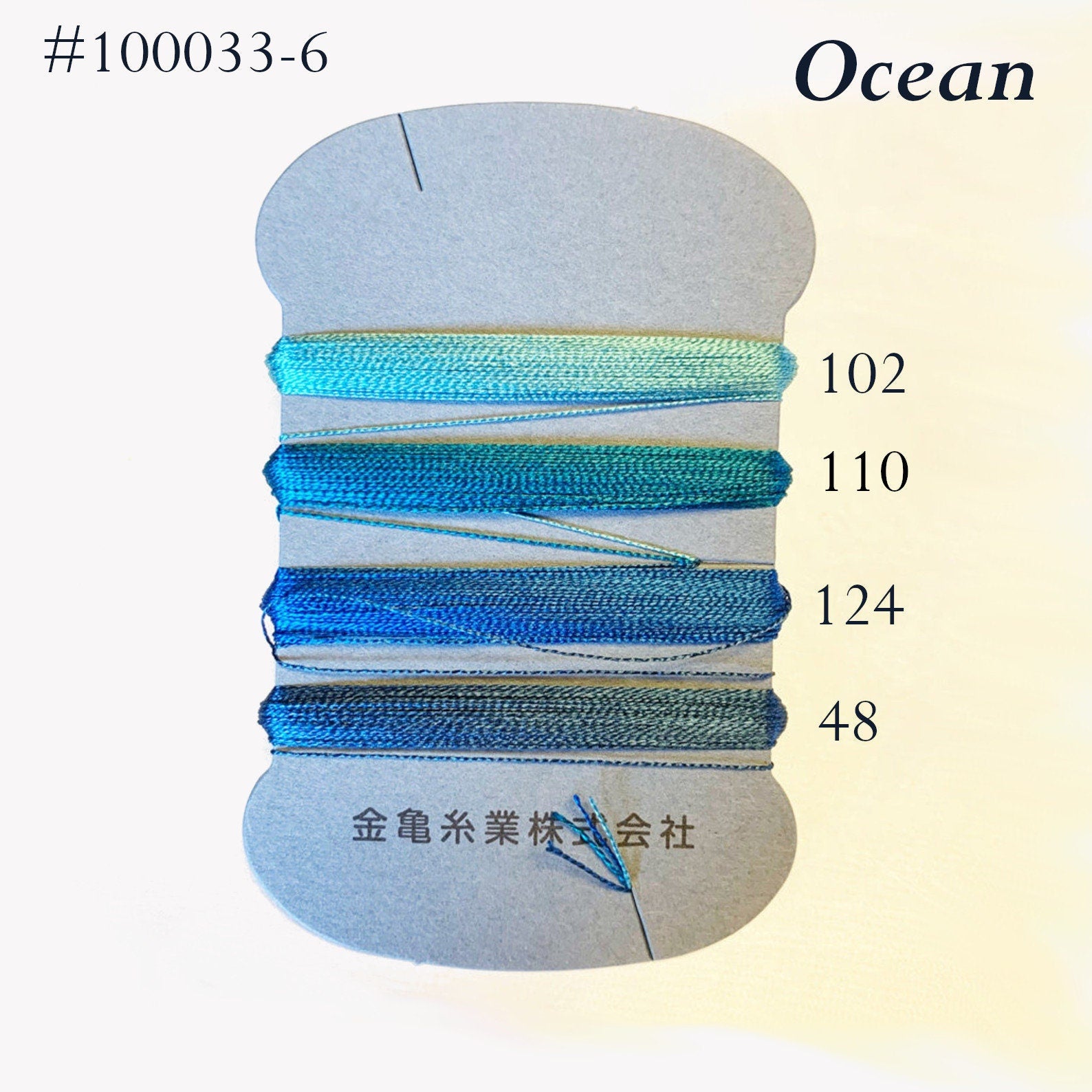 Kinkame - Silk Thread 4 Color Assortment - #6 Ocean (Blue, Green, Teal)