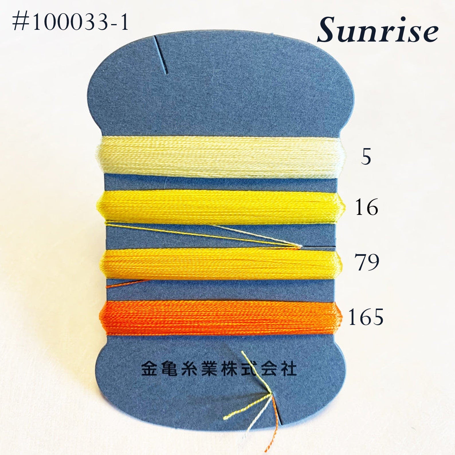 Kinkame - Silk Thread 4 Color Assortment - #1 Sunrise (Custard, Orange, Yellow, Marigold)