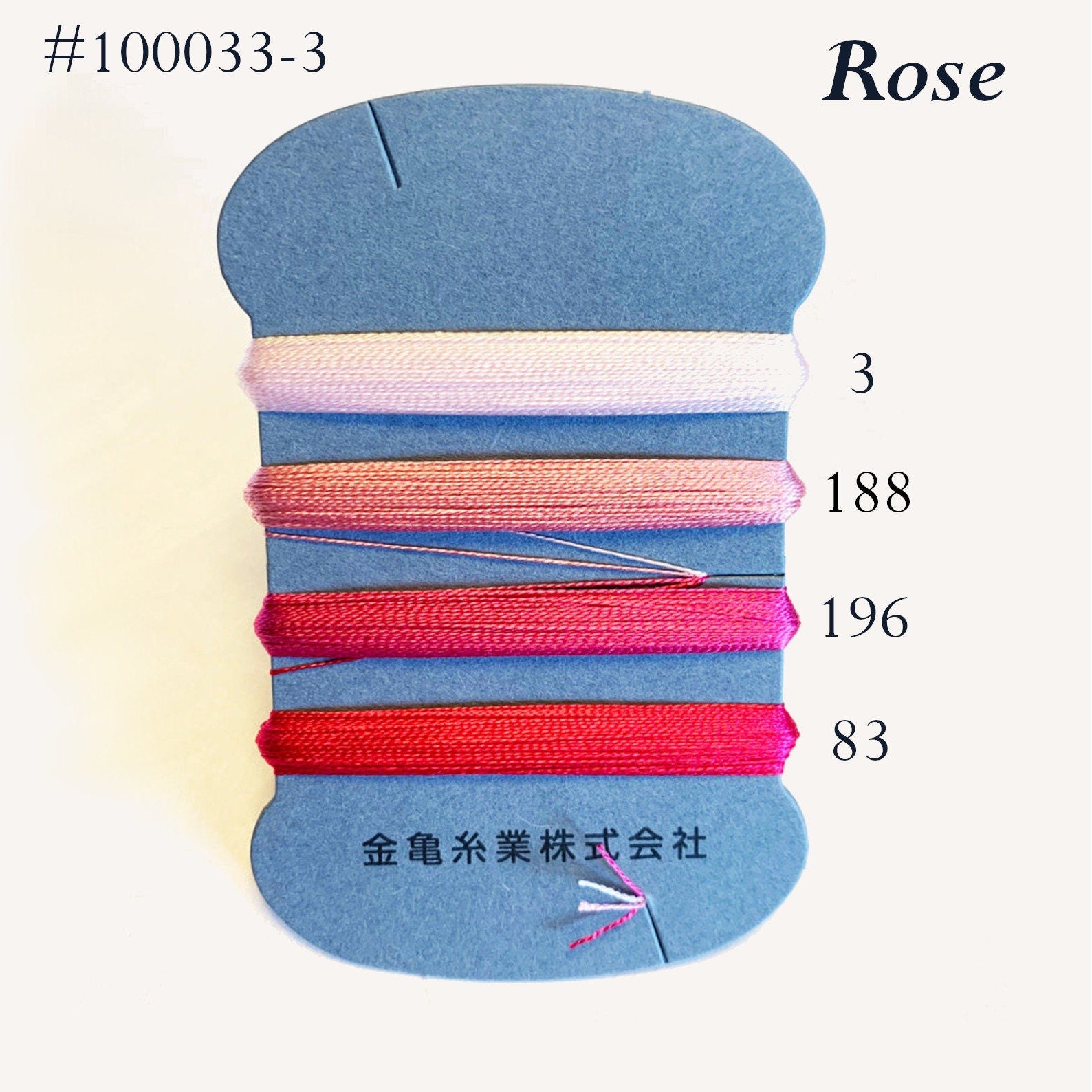 Kinkame - Silk Thread 4 Color Assortment - #3 Rose (Pink)
