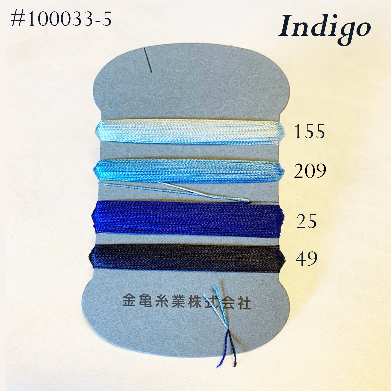 Kinkame - Silk Thread 4 Color Assortment - #5 Indigo Blue (Navy Blue, Indigo)