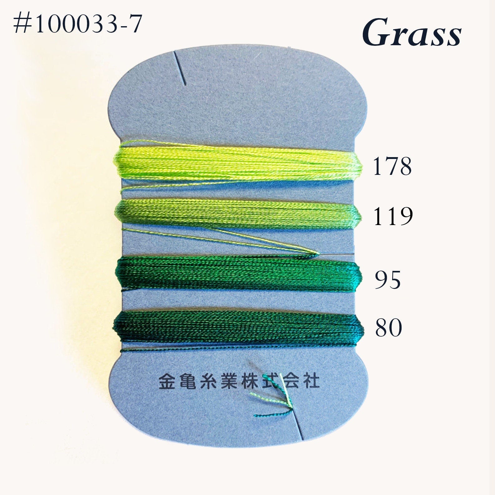 Kinkame - Silk Thread 4 Color Assortment - #7 Grass (Green)