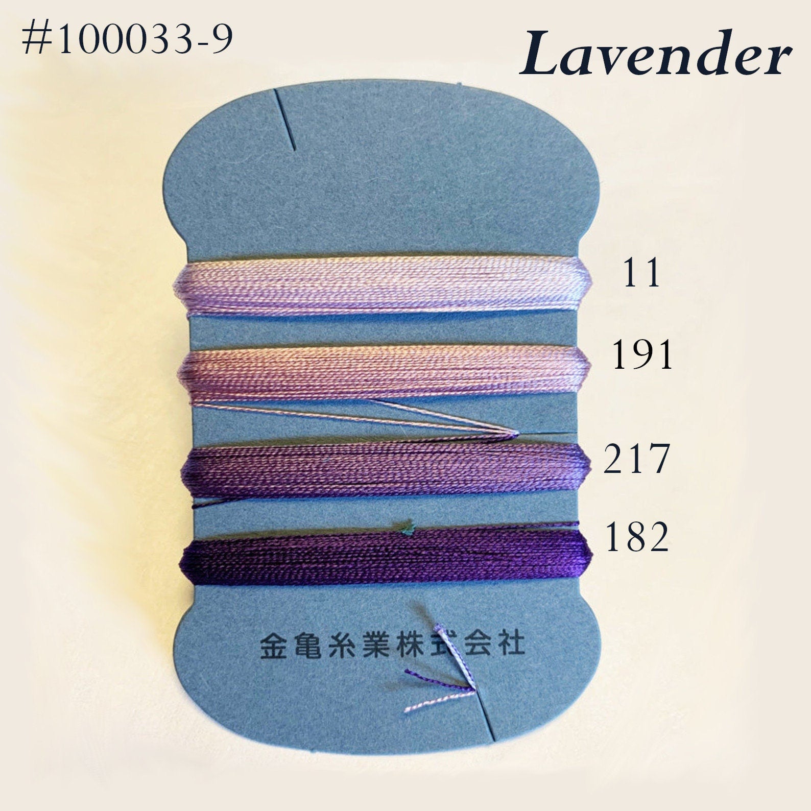 Kinkame - Silk Thread 4 Color Assortment - #9 Lavender (Purples)