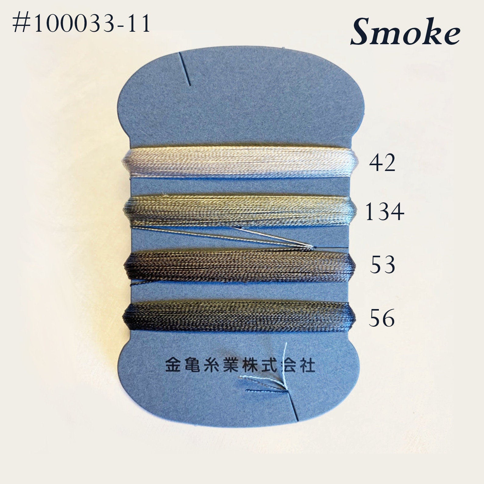 Kinkame - Silk Thread 4 Color Assortment - #11 Smoke (Gray)
