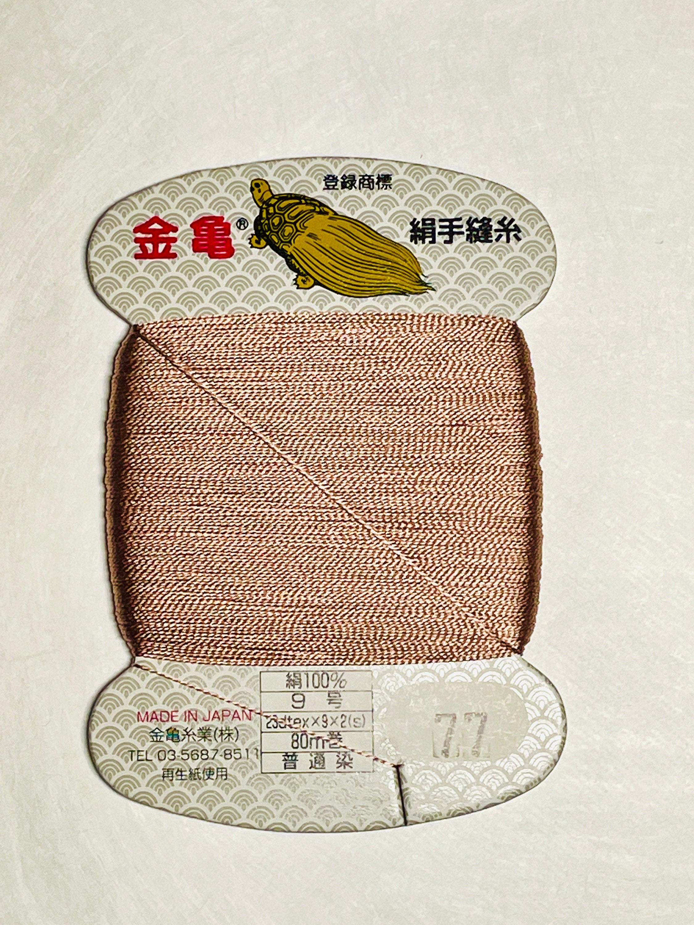 Kinkame - Silk Hand Sewing Thread 80m Card - Color #77 Dusty Rose