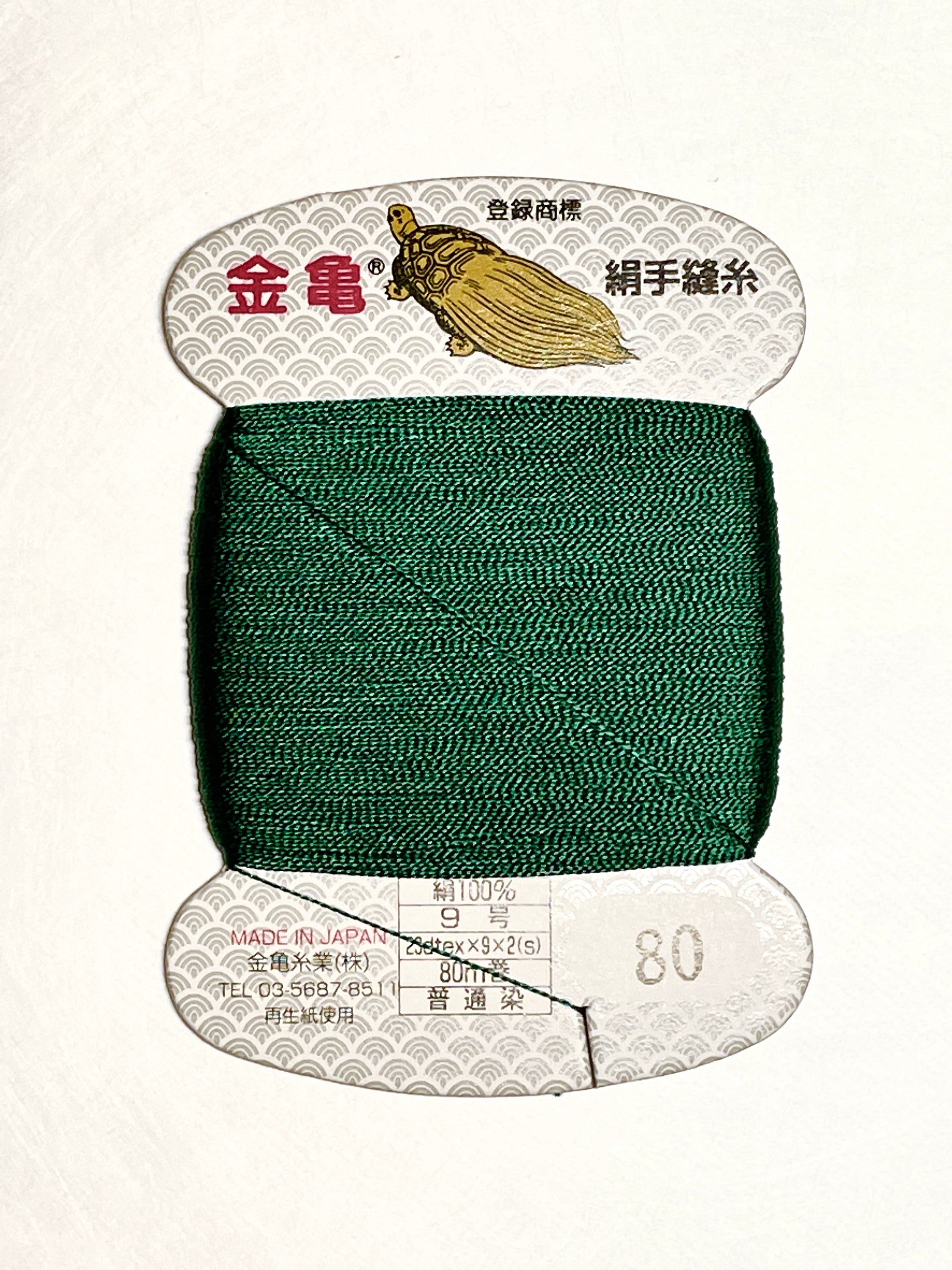 Kinkame - Silk Hand Sewing Thread 80m Card - Color #80 Hunter Green