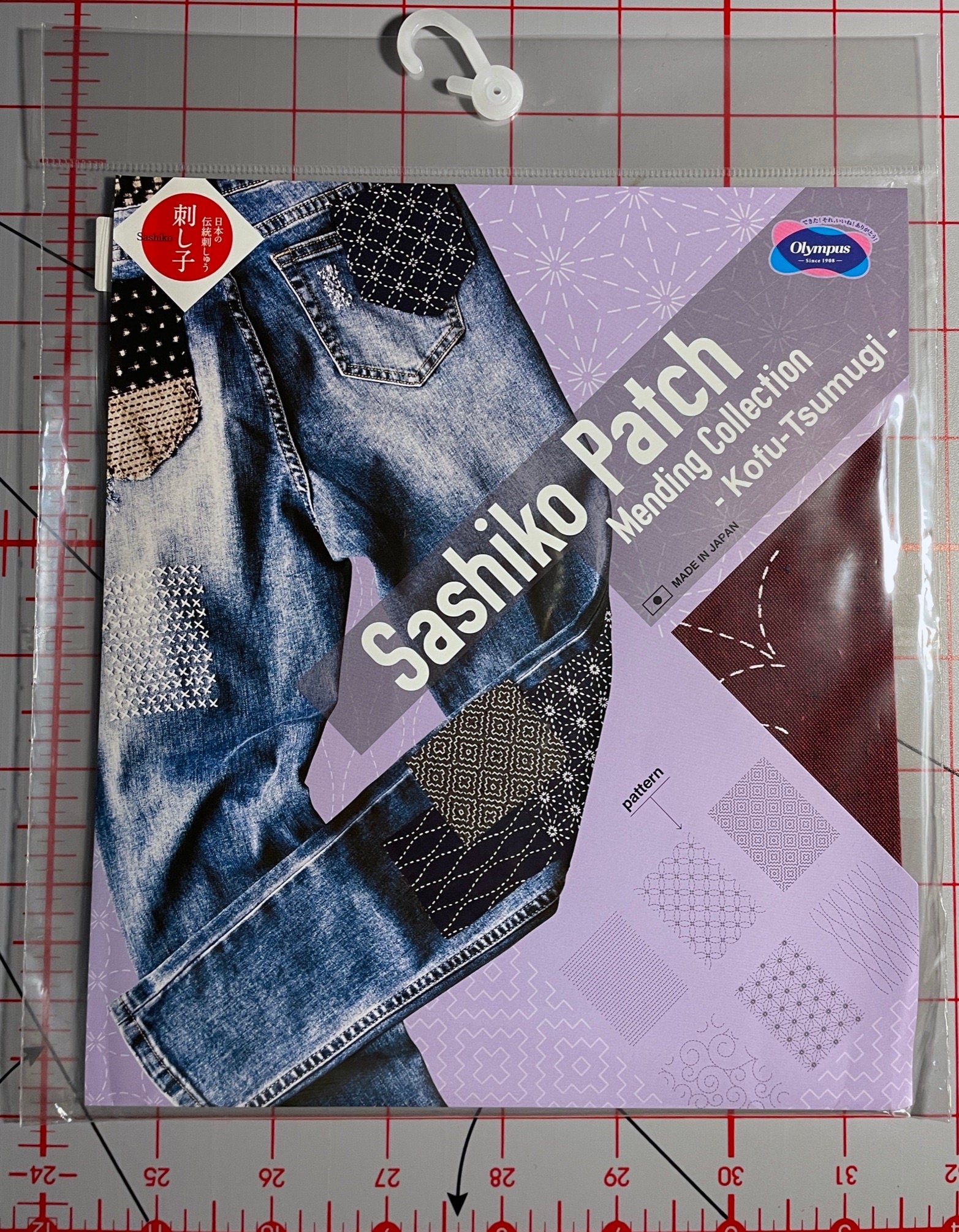 Olympus - Sashiko Patch Mending Collection - Red