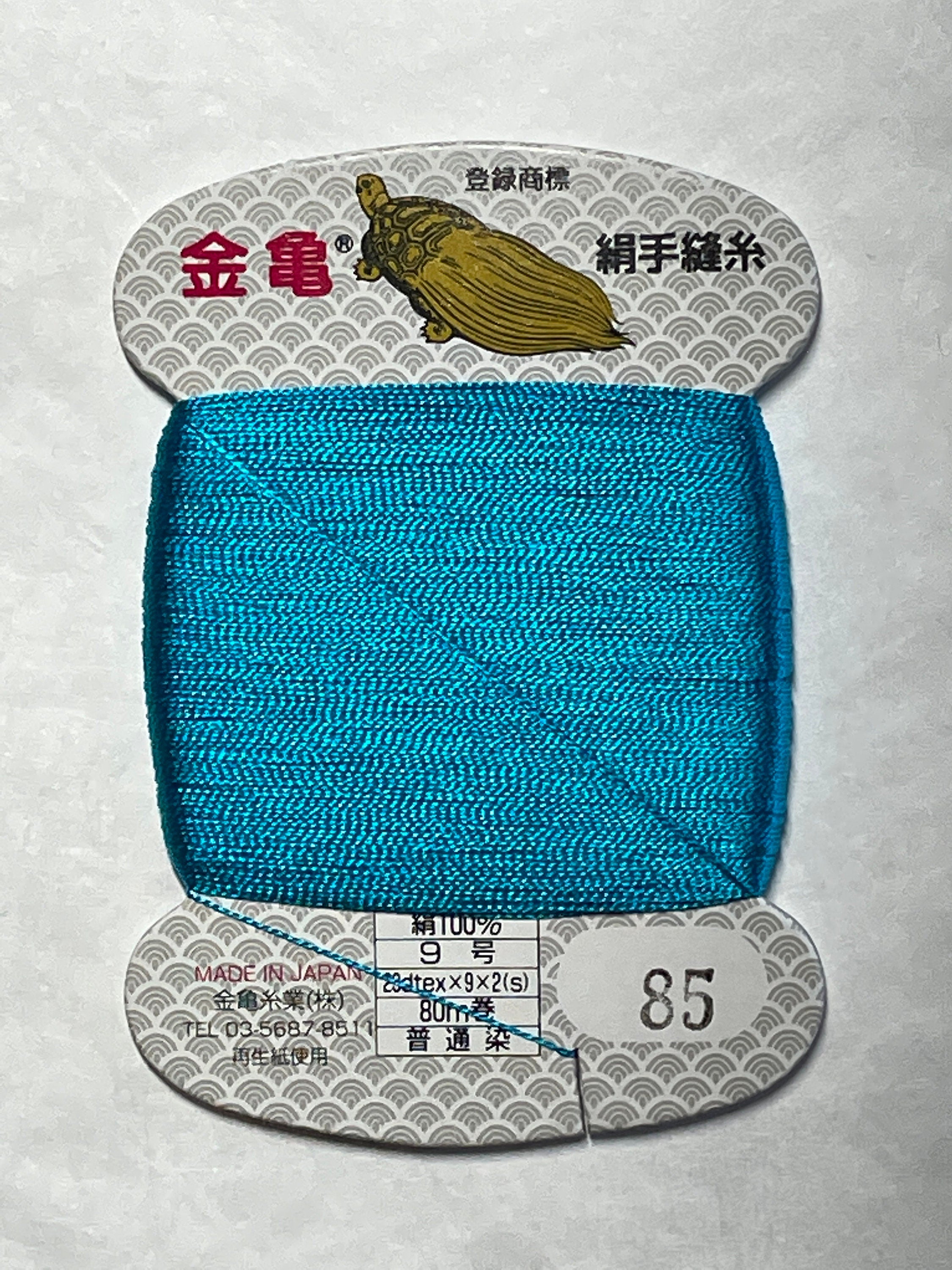 Kinkame - Silk Hand Sewing Thread 80m Card - Color #85 Turquoise