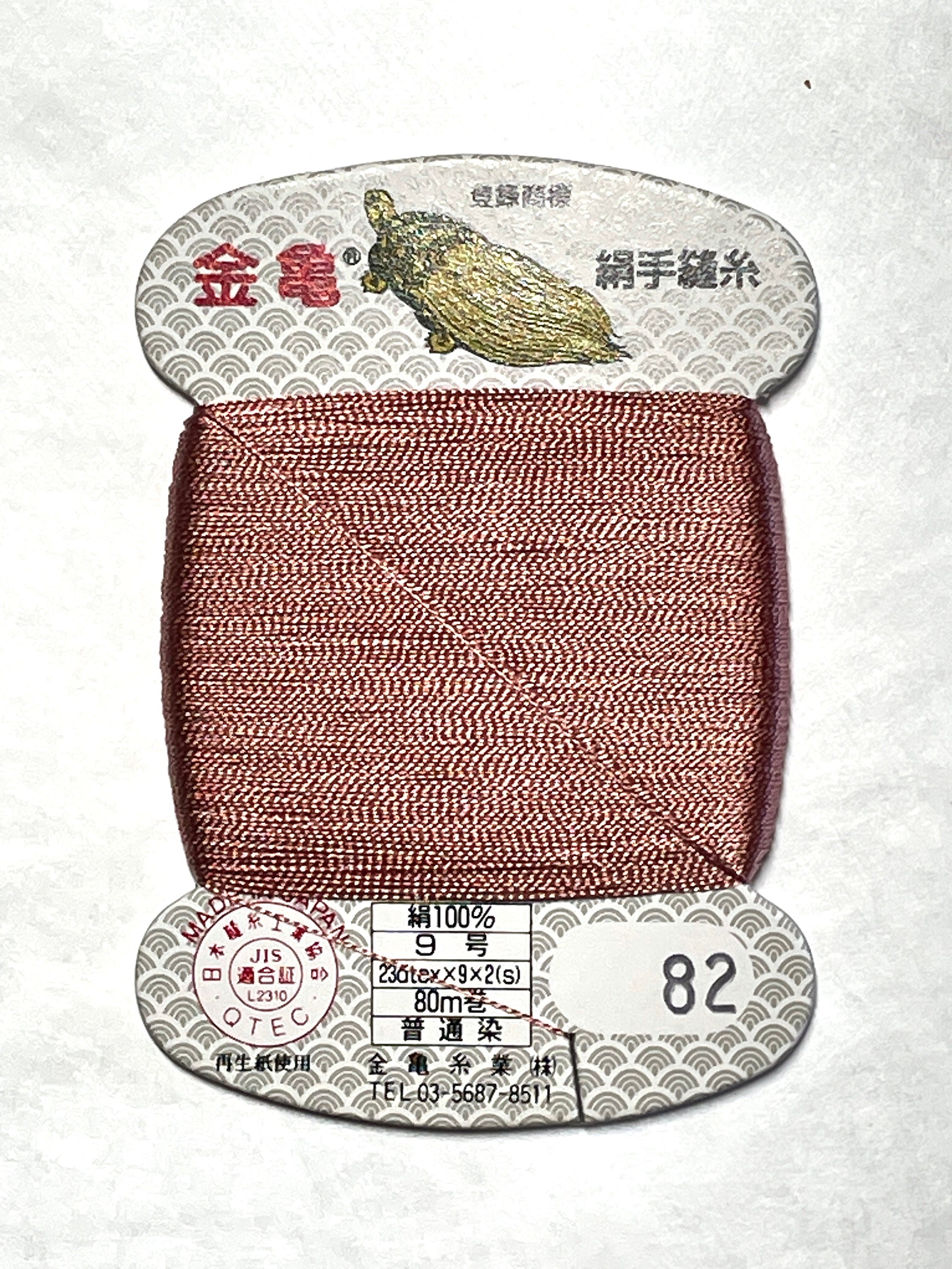 Kinkame - Silk Hand Sewing Thread 80m Card - Color #82 Dusty Mauve