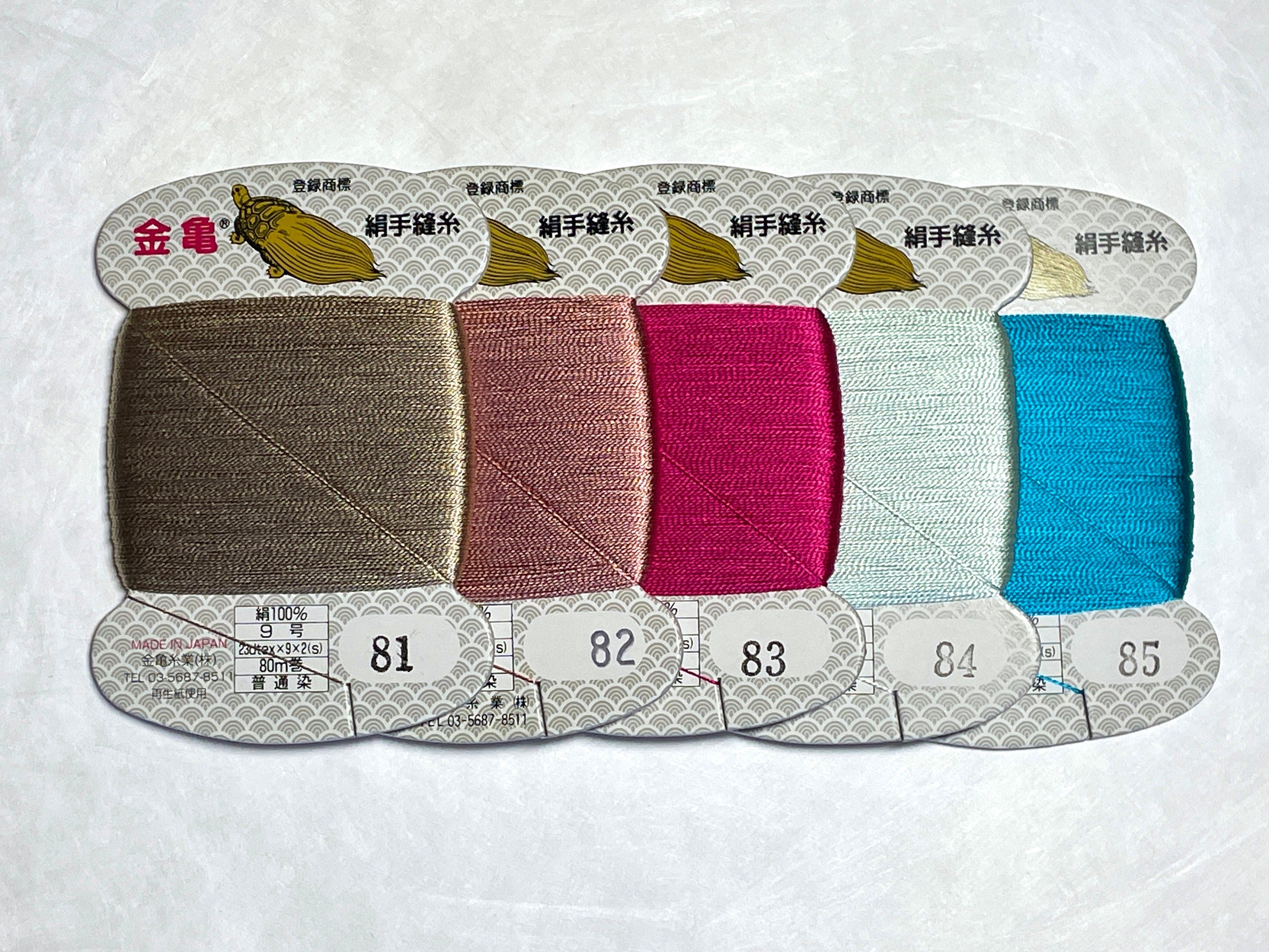 Kinkame - Silk Hand Sewing Thread 80m Card - Color #81 Tarnished Silver
