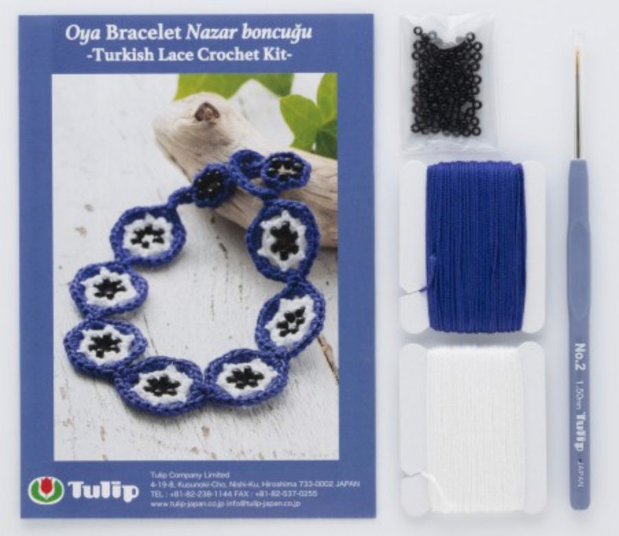 Tulip - "Oya Bracelet" Turkish Lace Crochet Kit - Assorted Colors and Designs
