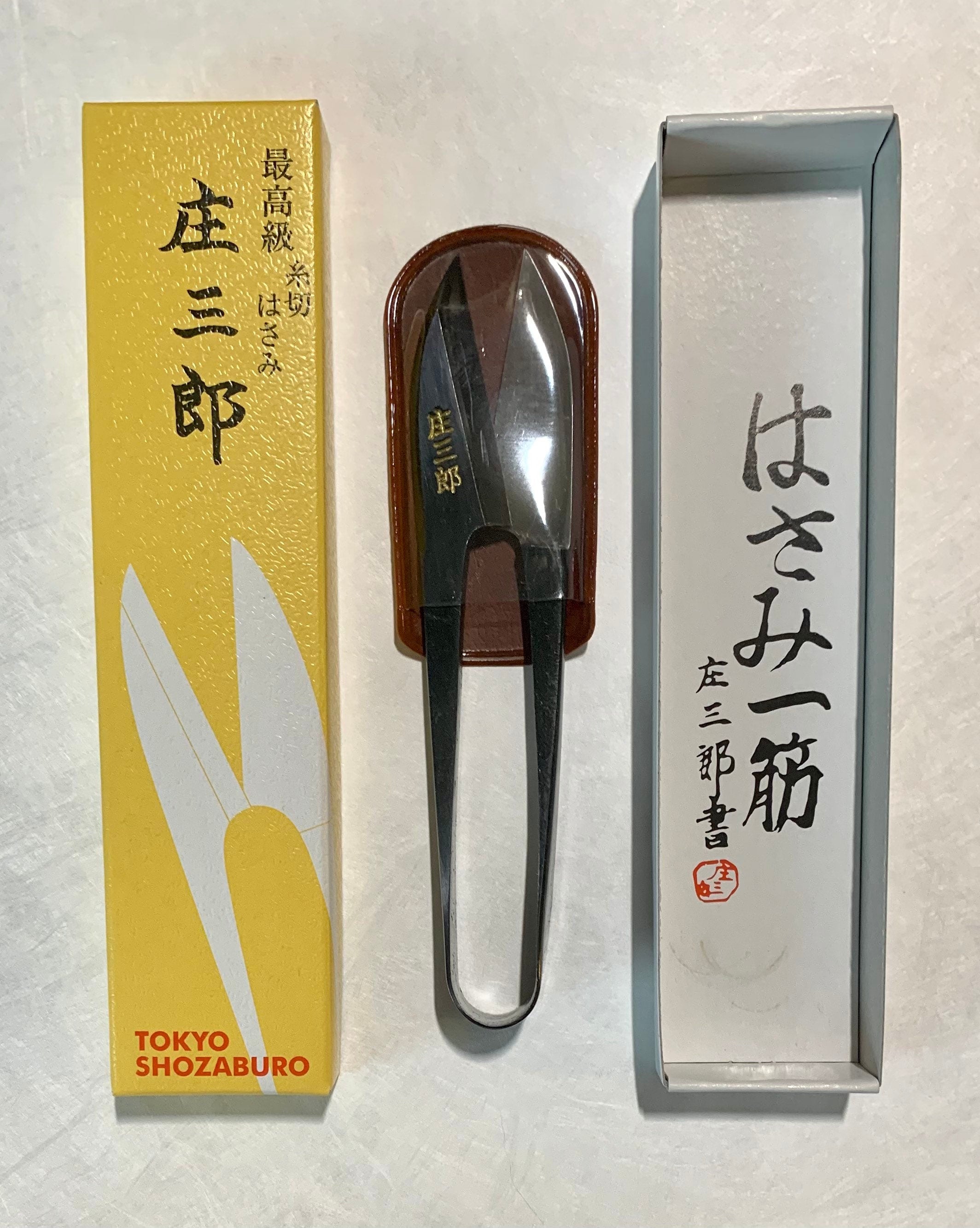 Tokyo Shozaburo Short Blade Thread Snips Scissors Clippers Kuroha 01-670