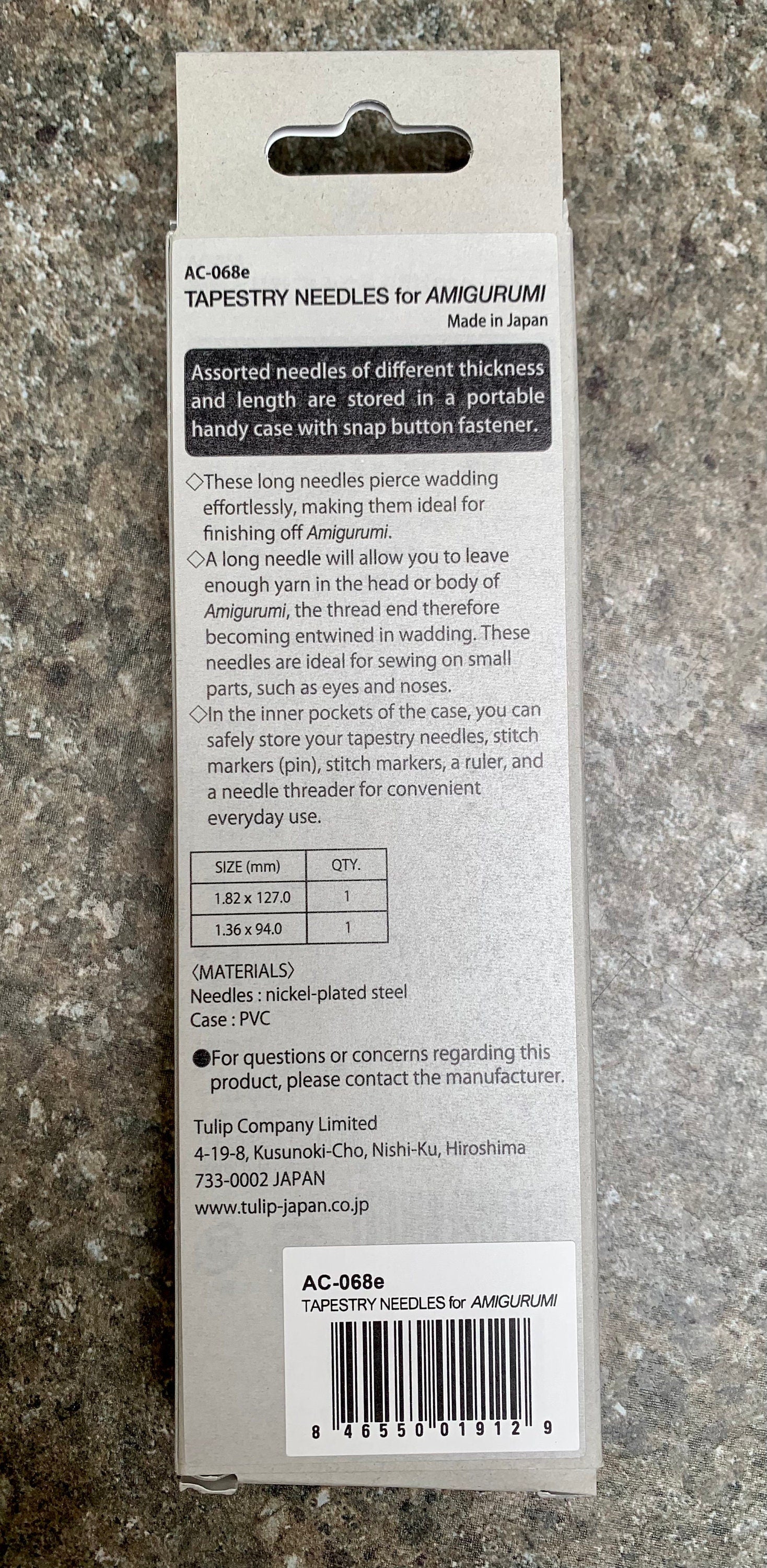 Tulip - Amicolle Amigurumi Tapestry Needles Limited Edition Red Case