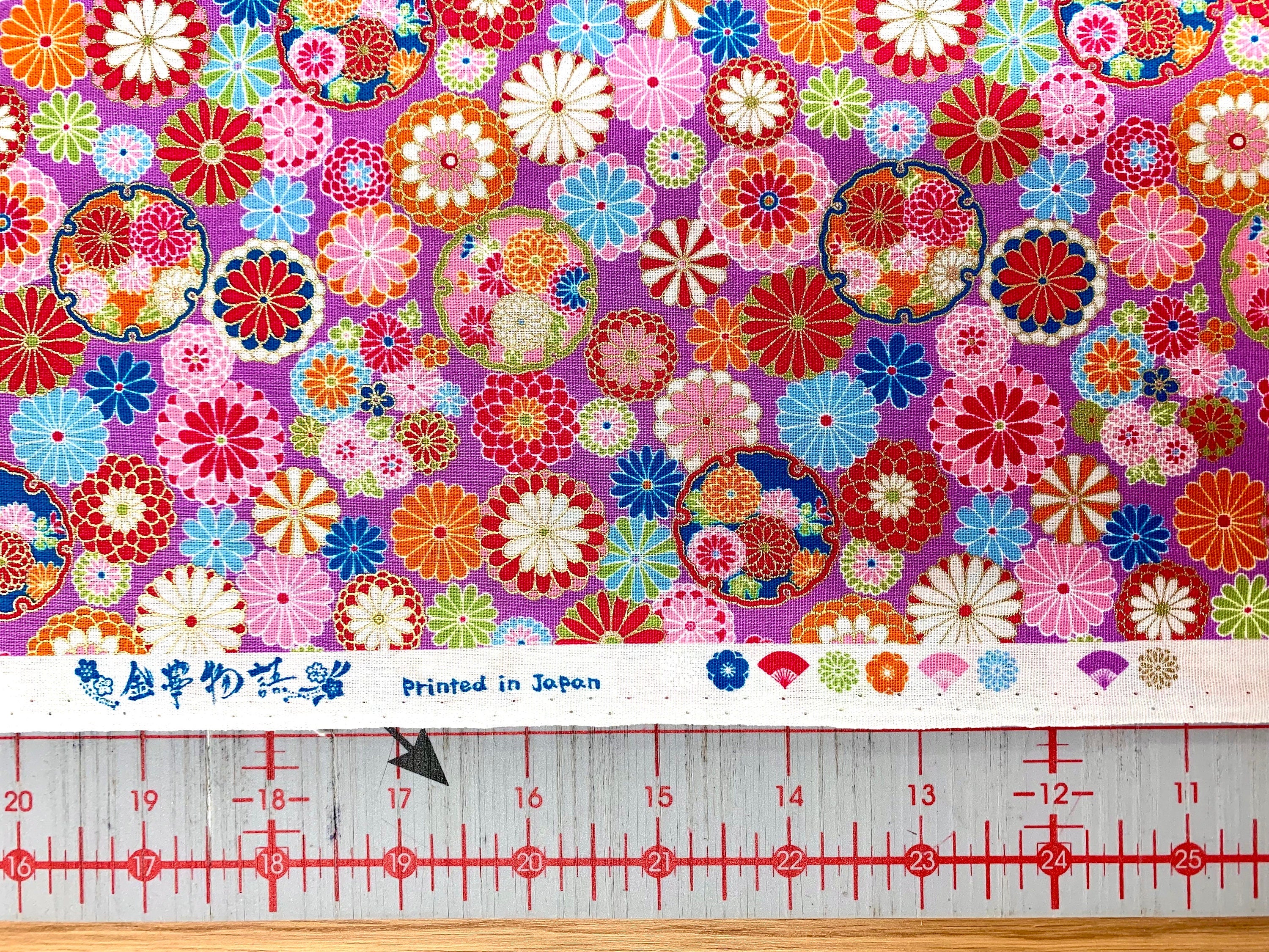 Senyo Golden Flower Story Chrysanthemums Japanese cotton fabric SK-7600-1B pink lavender white