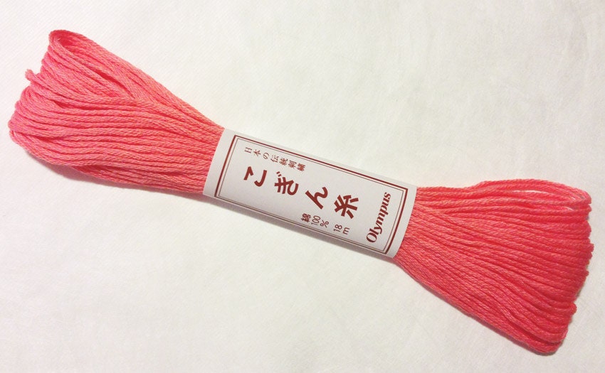 Olympus - Cotton Kogin Thread 18m Skein - #144 Coral Pink