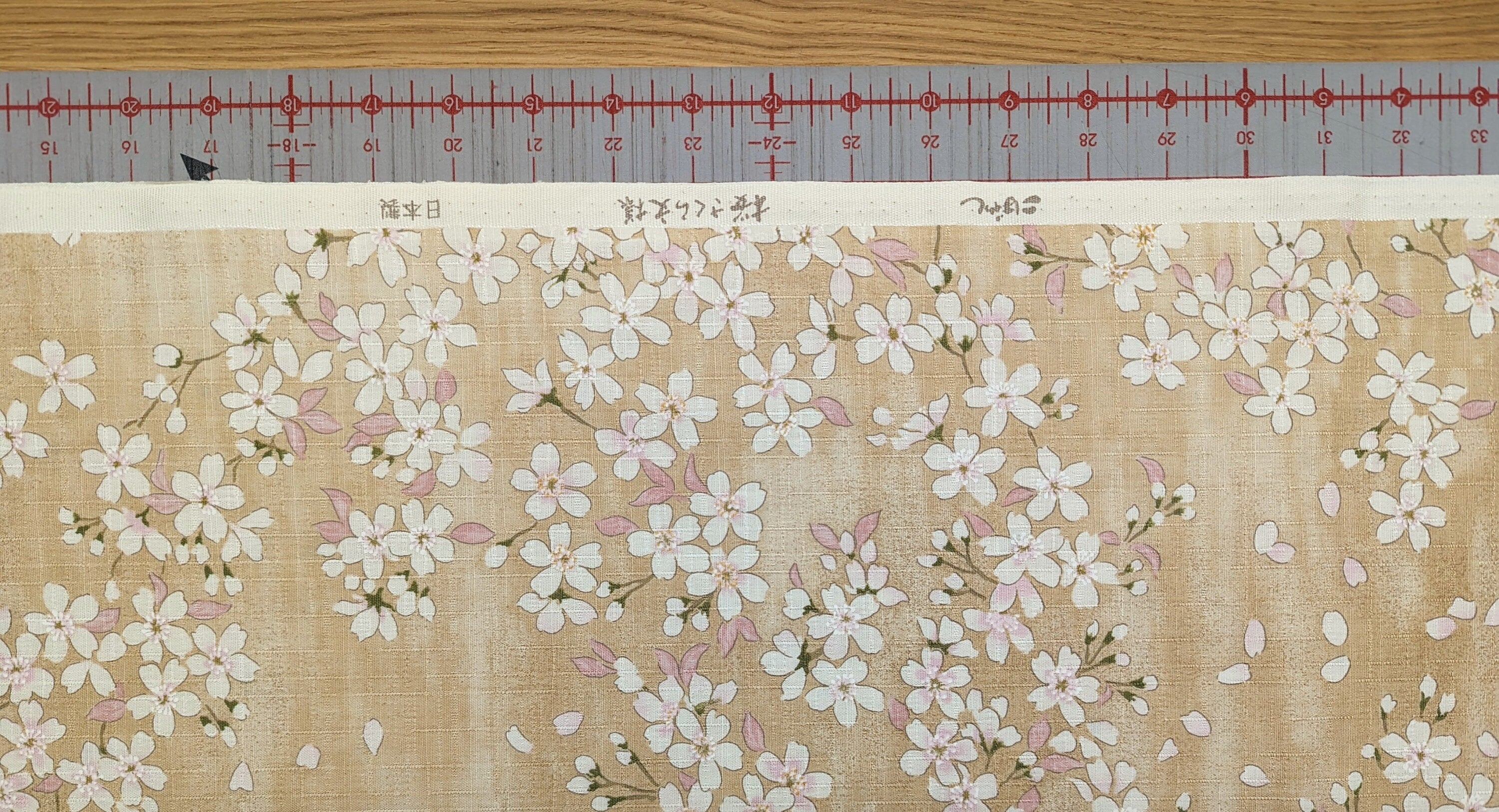 Sakura Blossoms Kobayashi Japanese dobby cotton fabric KTS-6850-A yellow