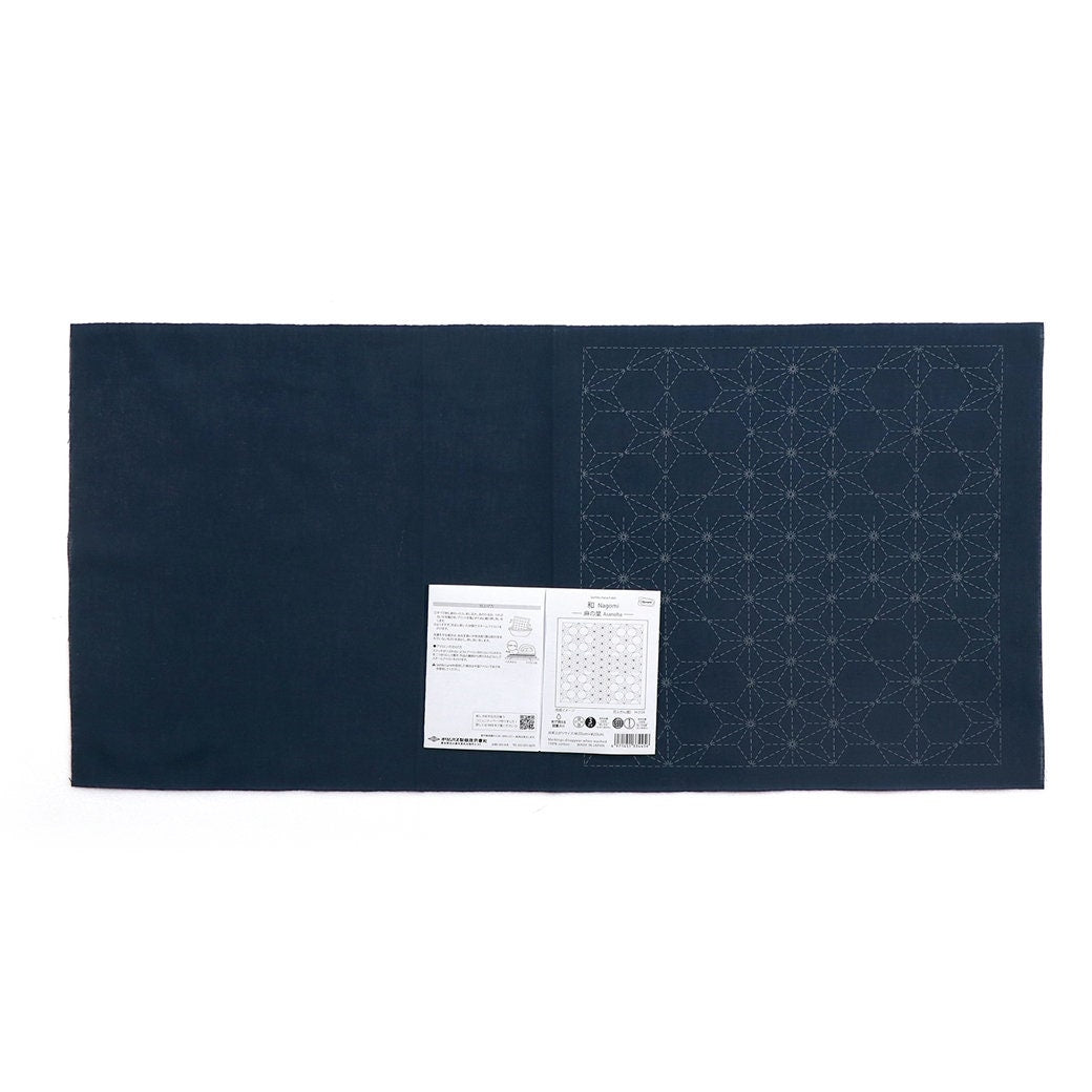 Olympus - Nagomi Collection "Asanoha" Cotton Sashiko Sampler Cloth - Navy