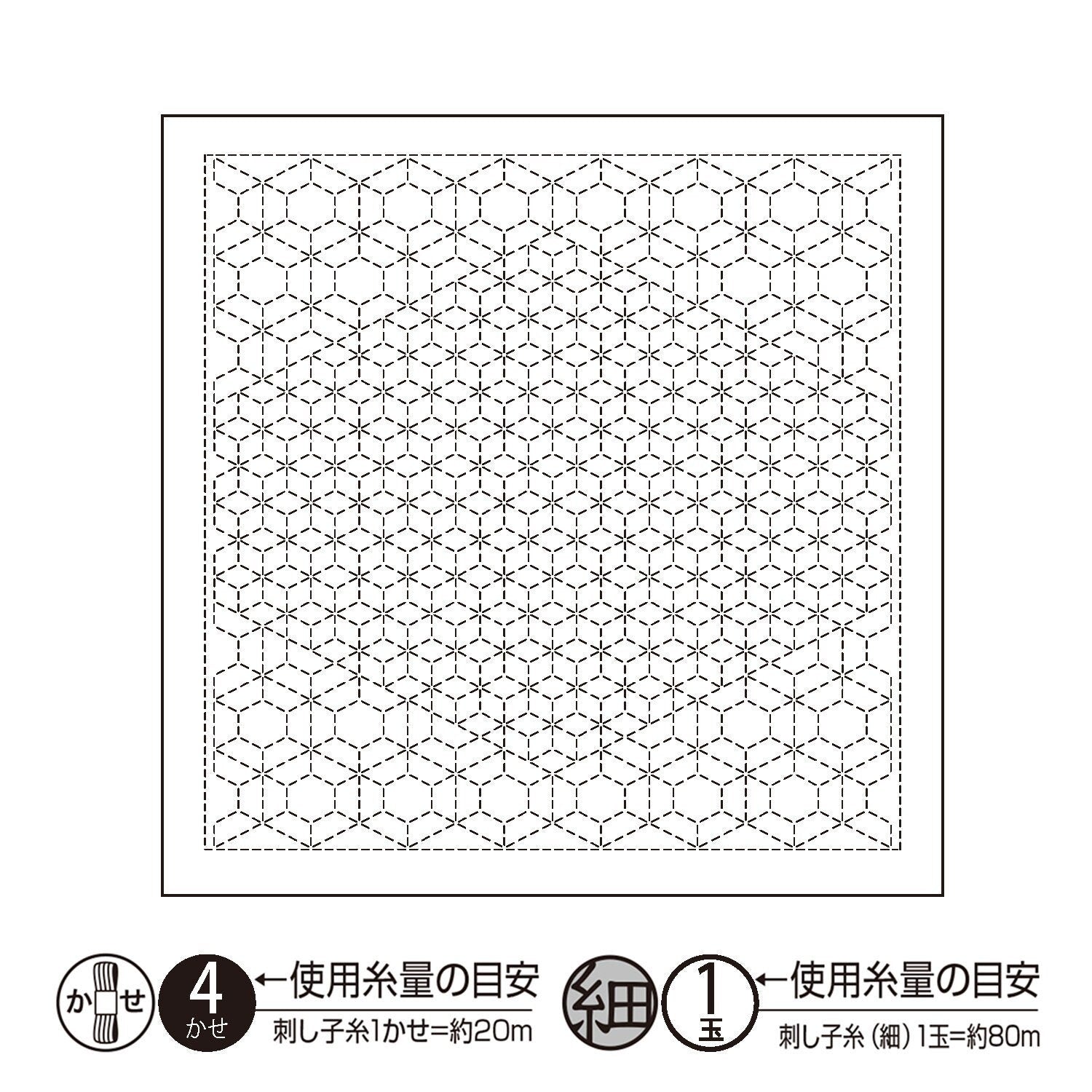Olympus #1123 Ararekikko Japanese sashiko cotton sampler fabric Nagomi White
