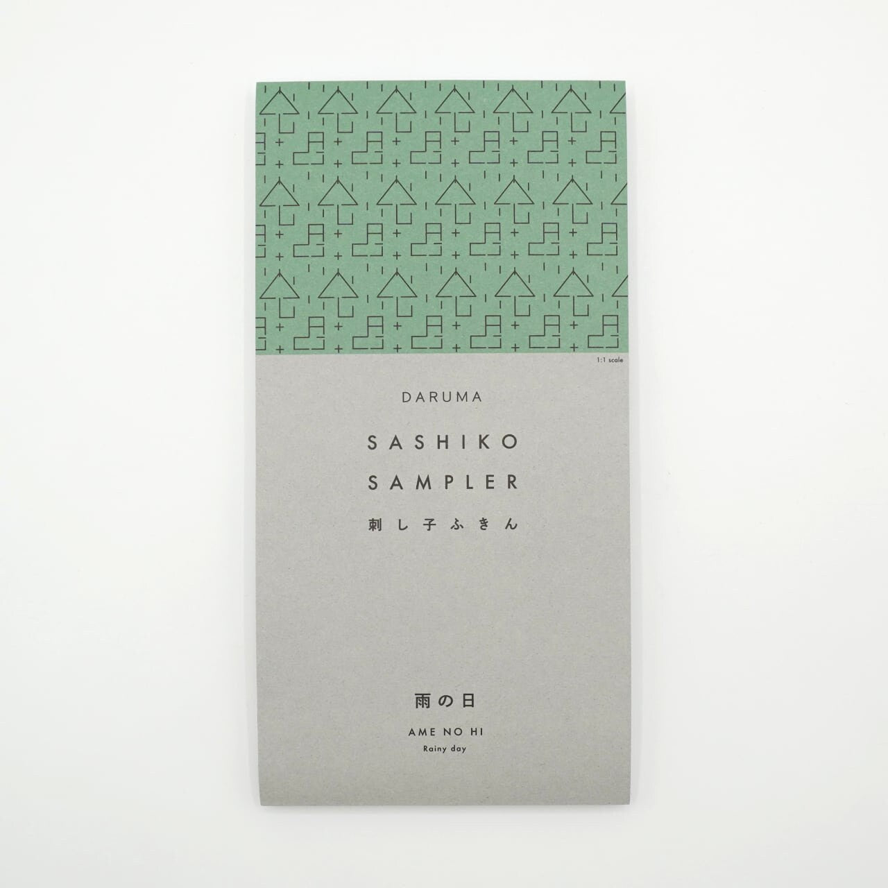 Daruma Rainy Day Sashiko Fukin Japanese cotton sashiko sampler cloth 8430-1167 white