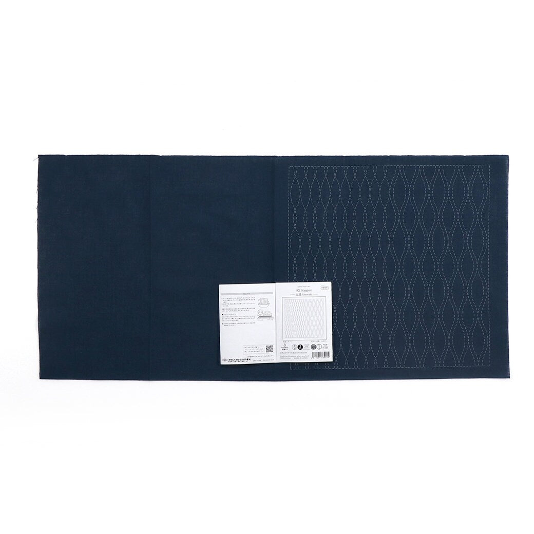 Olympus - Nagomi Collection "Tatewaku" Cotton Sashiko Sampler Cloth - Navy