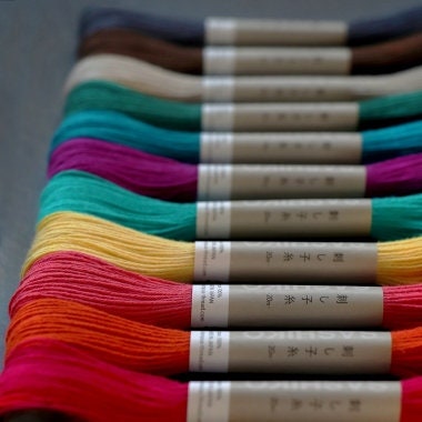 Olympus - Cotton Sashiko Thread 20m Skein - Color #34 Topaz