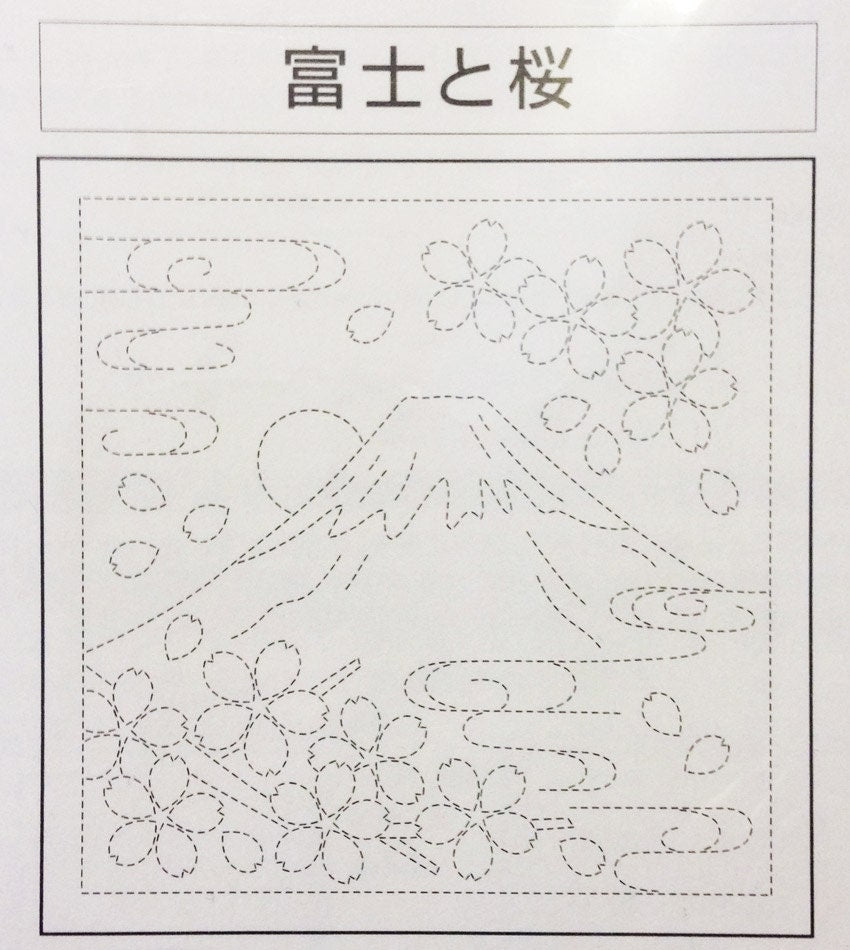 Olympus - Mt. Fuji and Cherry Blossom Cotton Sashiko Sampler Cloth - White